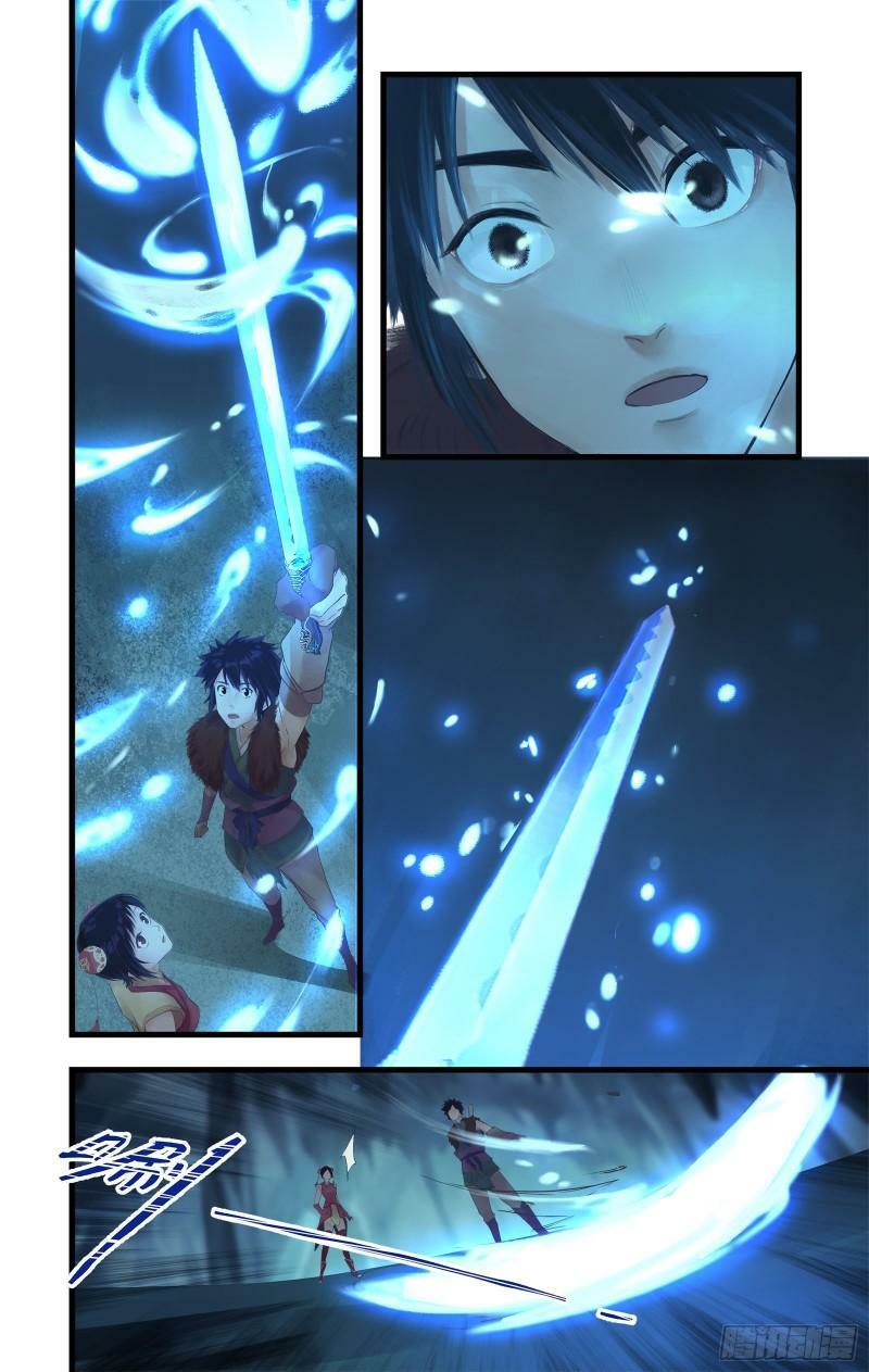 第4话 世上岂有神仙哉14