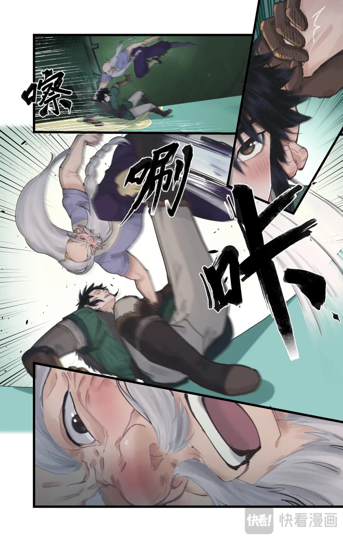 第49话 醉战仙翁12