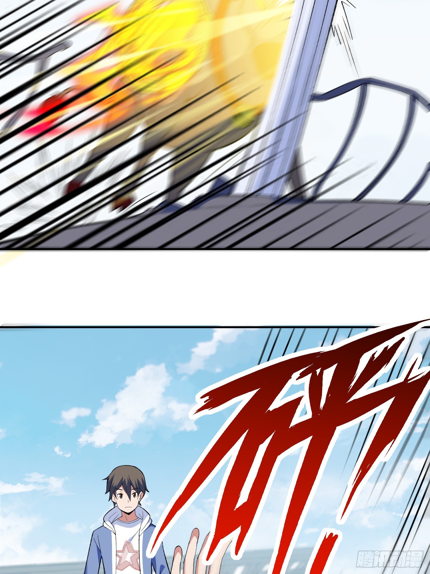 第9话 哞哞来也31