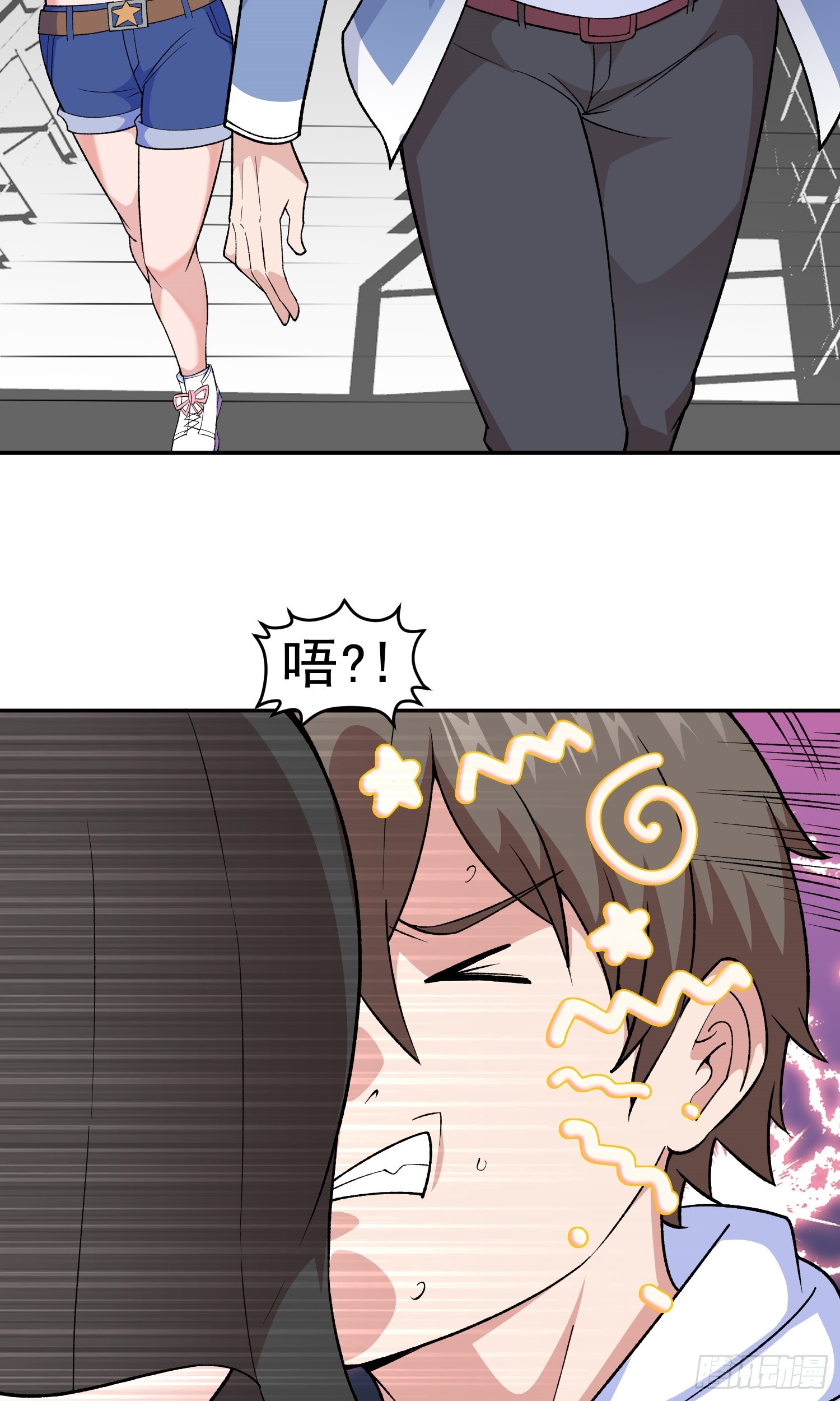 第11话 地狱犬39