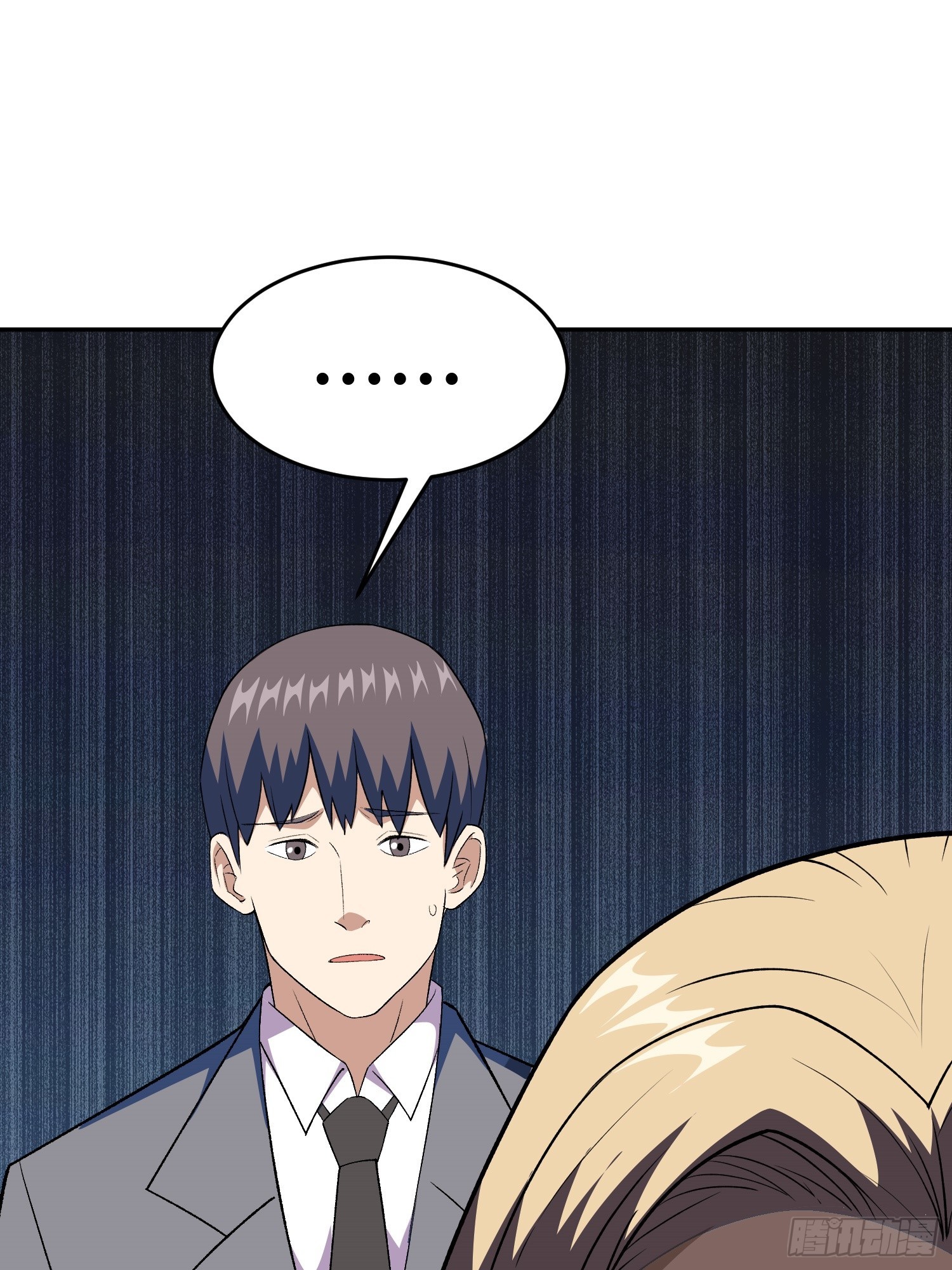 第4话 考试候场76