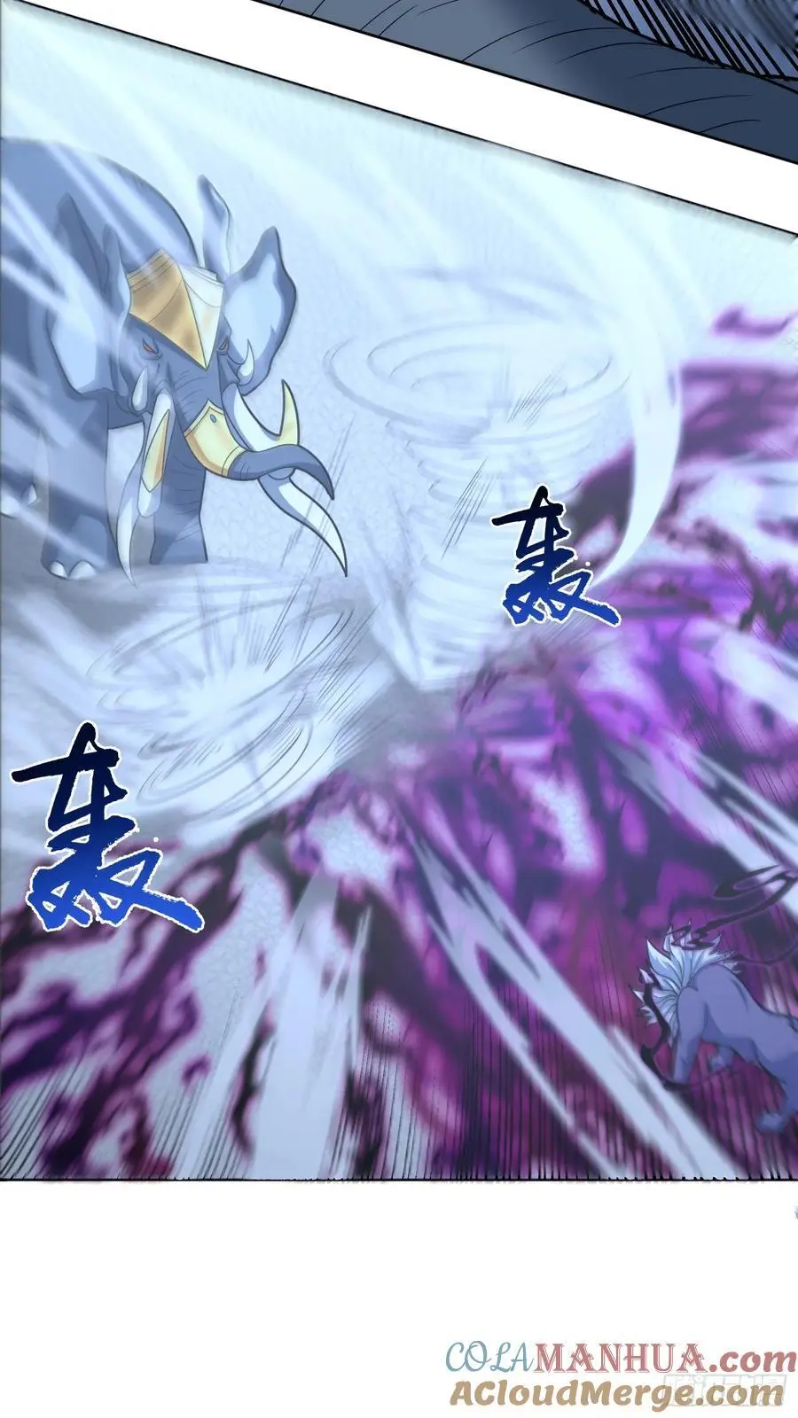 第44话 超越星辰级的力量26