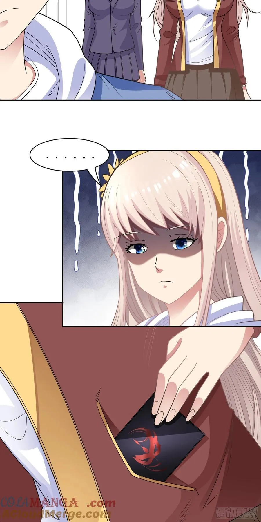 第57话 殷澄遇险！32