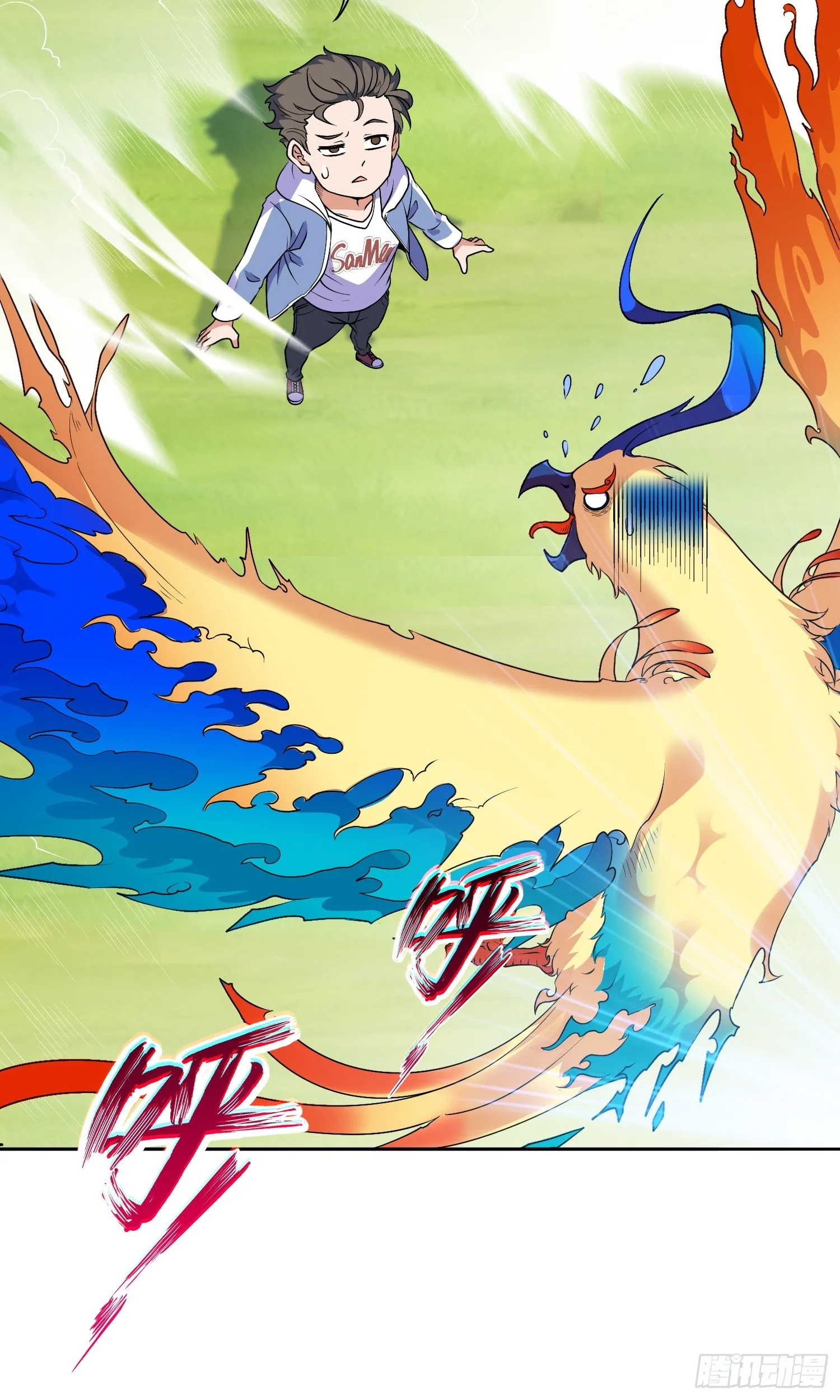 第15话 有何贵干17