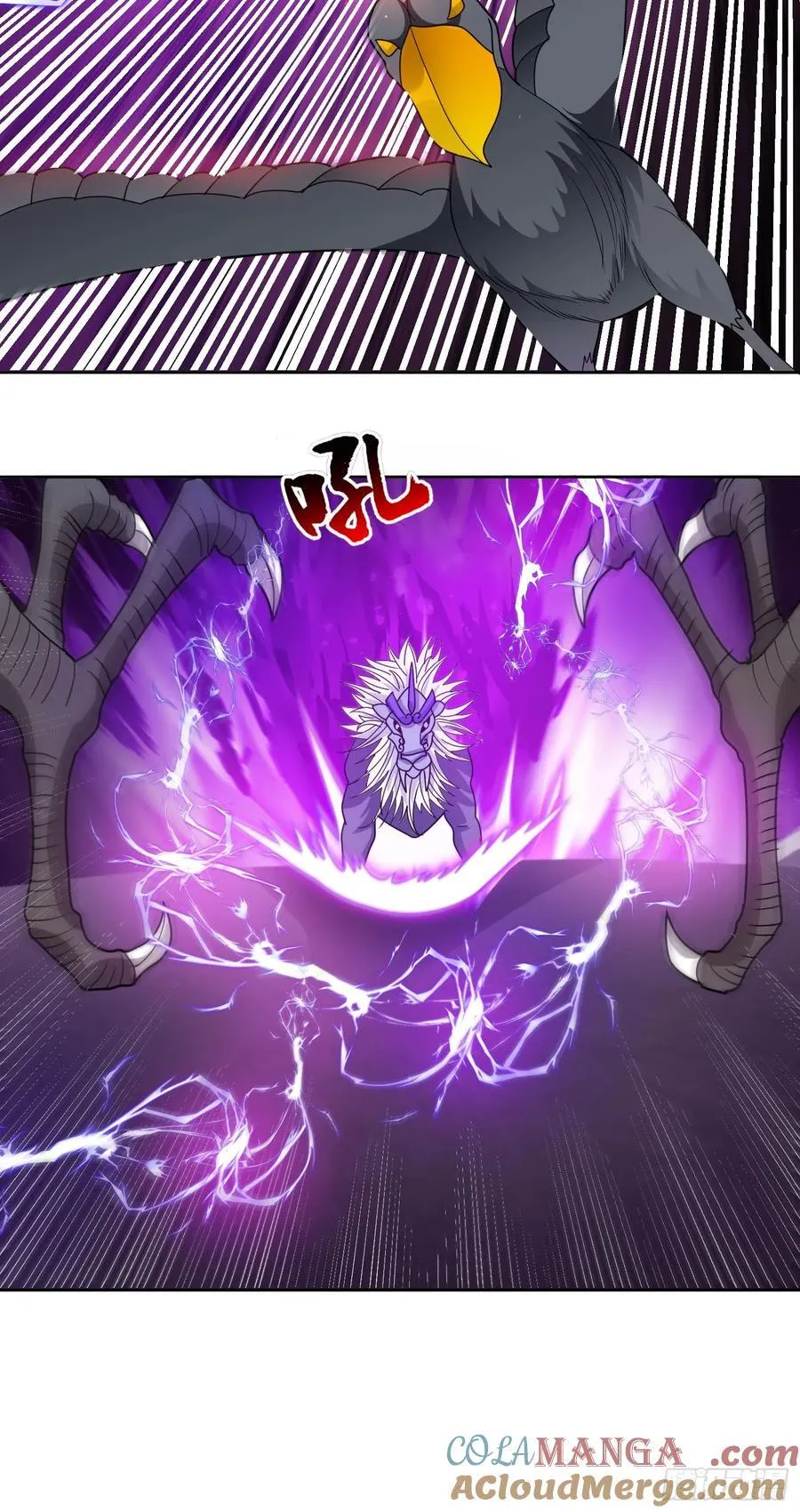 第69话 决战兽潮首领15