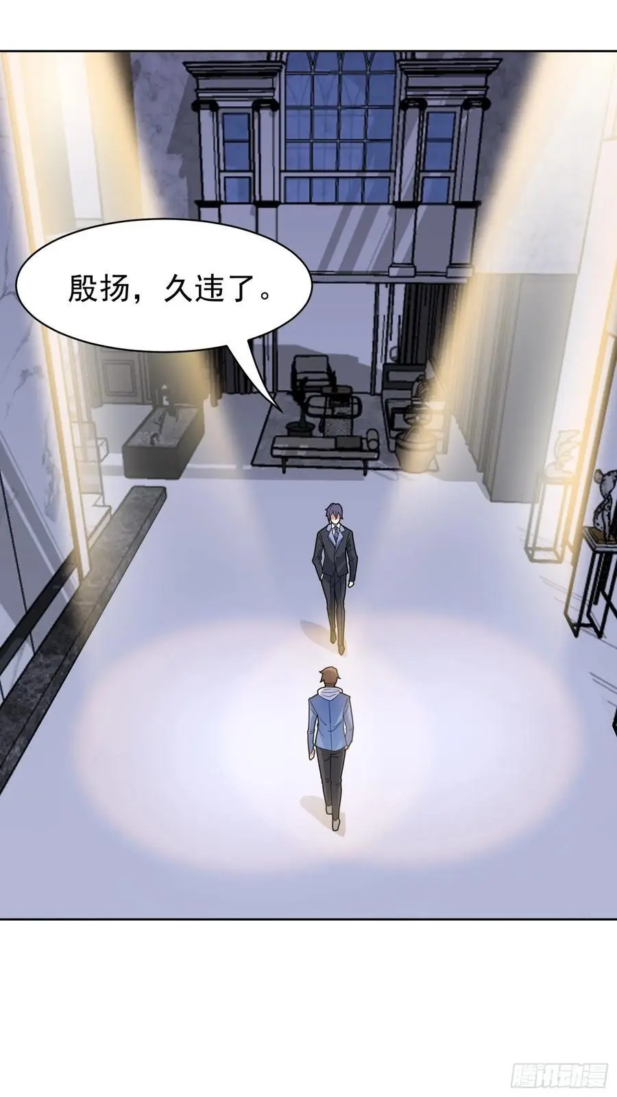 第48话 赴会27