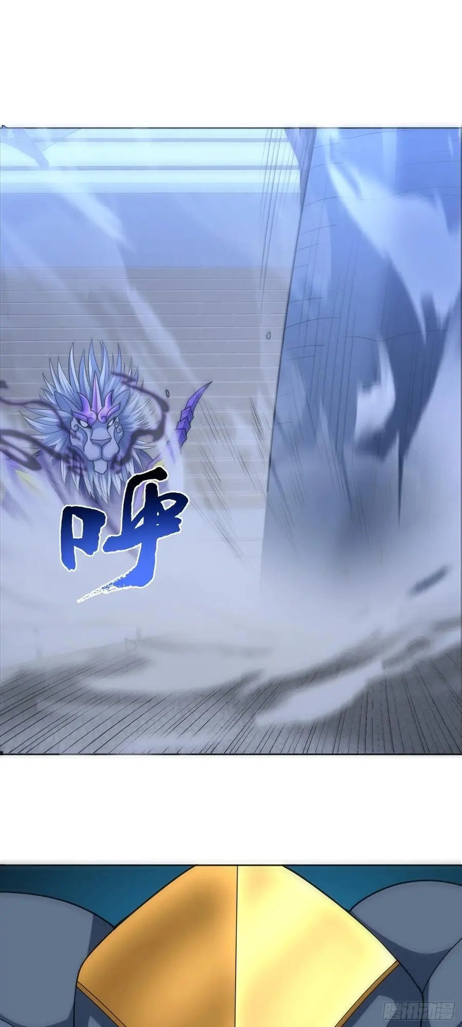 第44话 超越星辰级的力量21