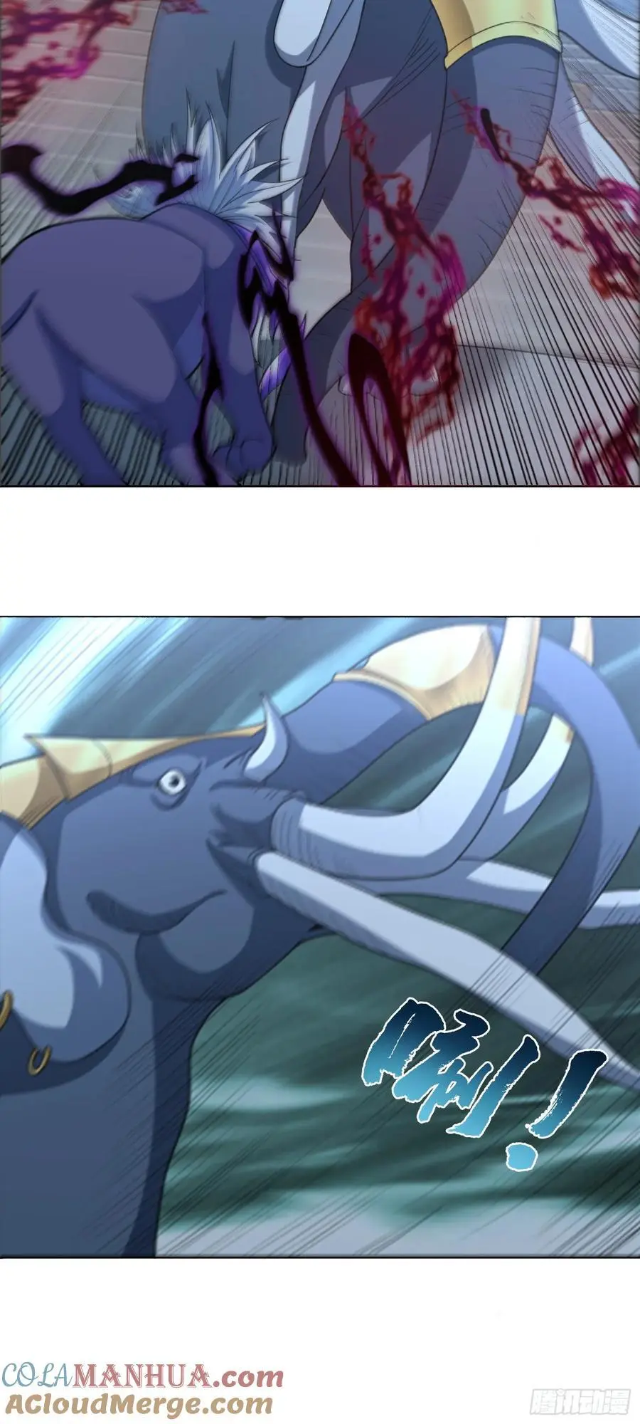 第44话 超越星辰级的力量6