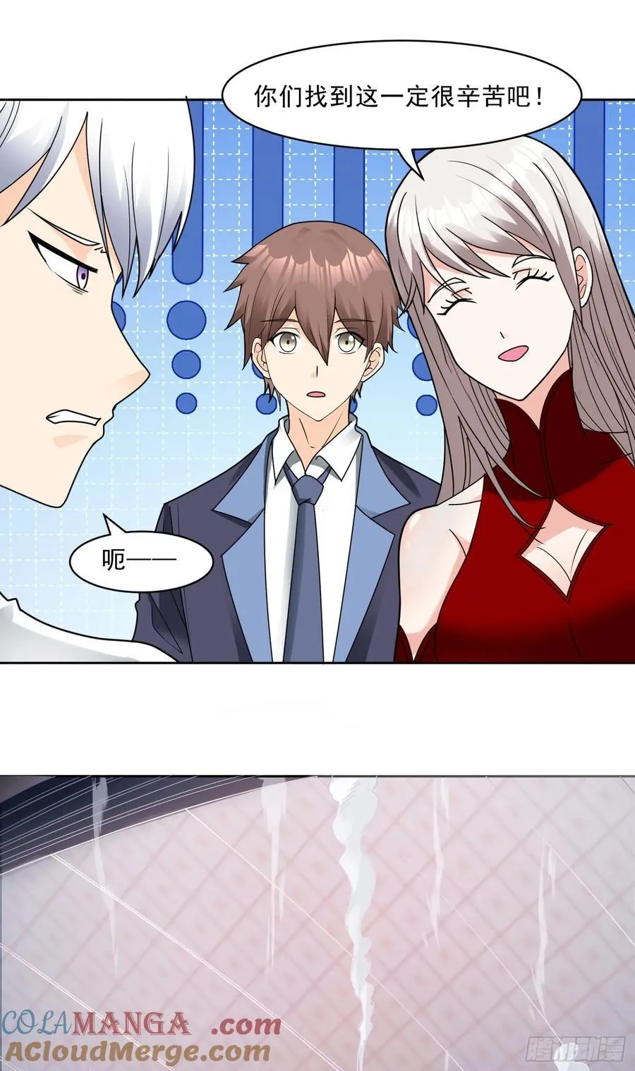 第65话 天灾降临24