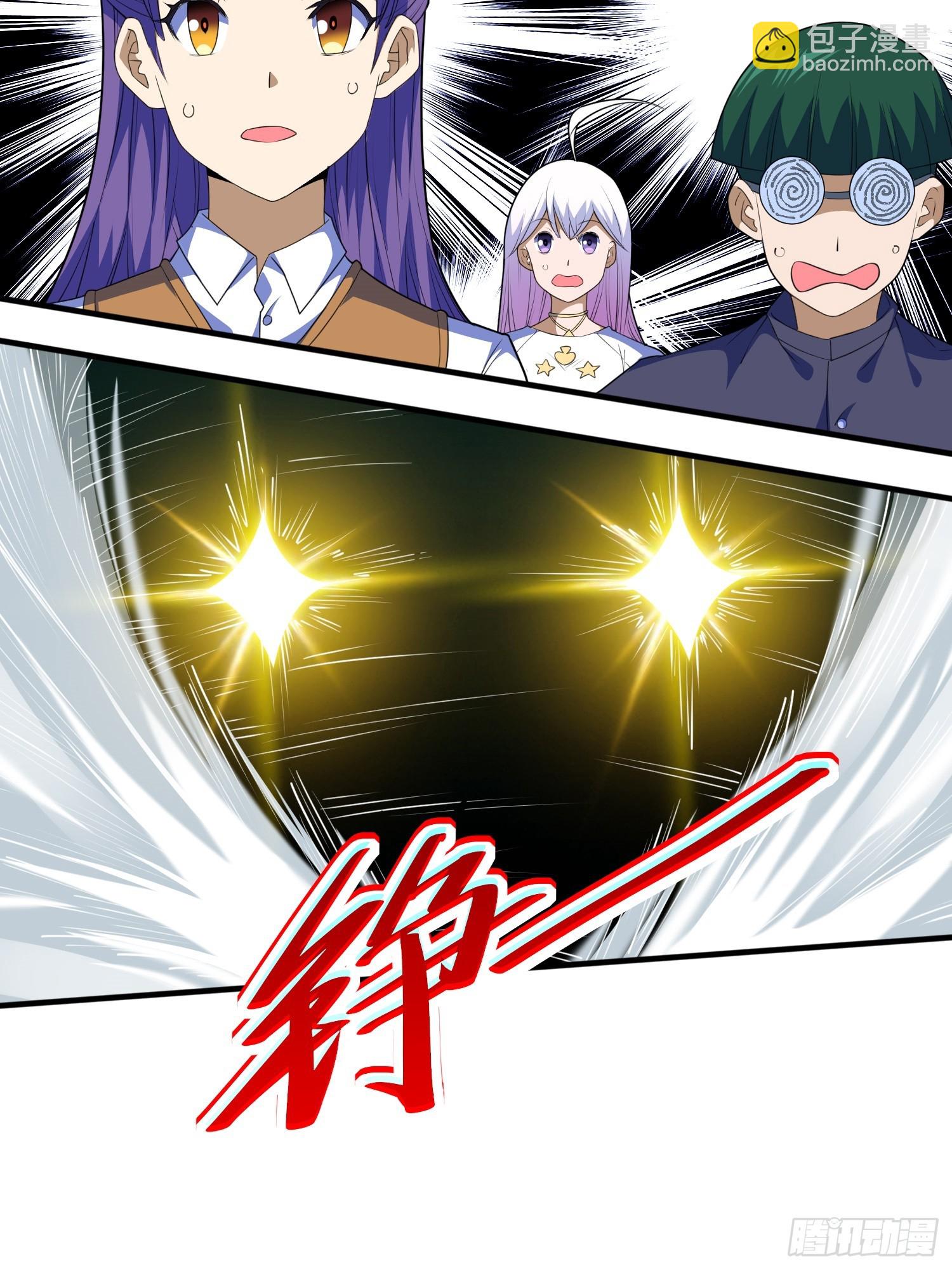 第5话 黑金钩蛇出没26
