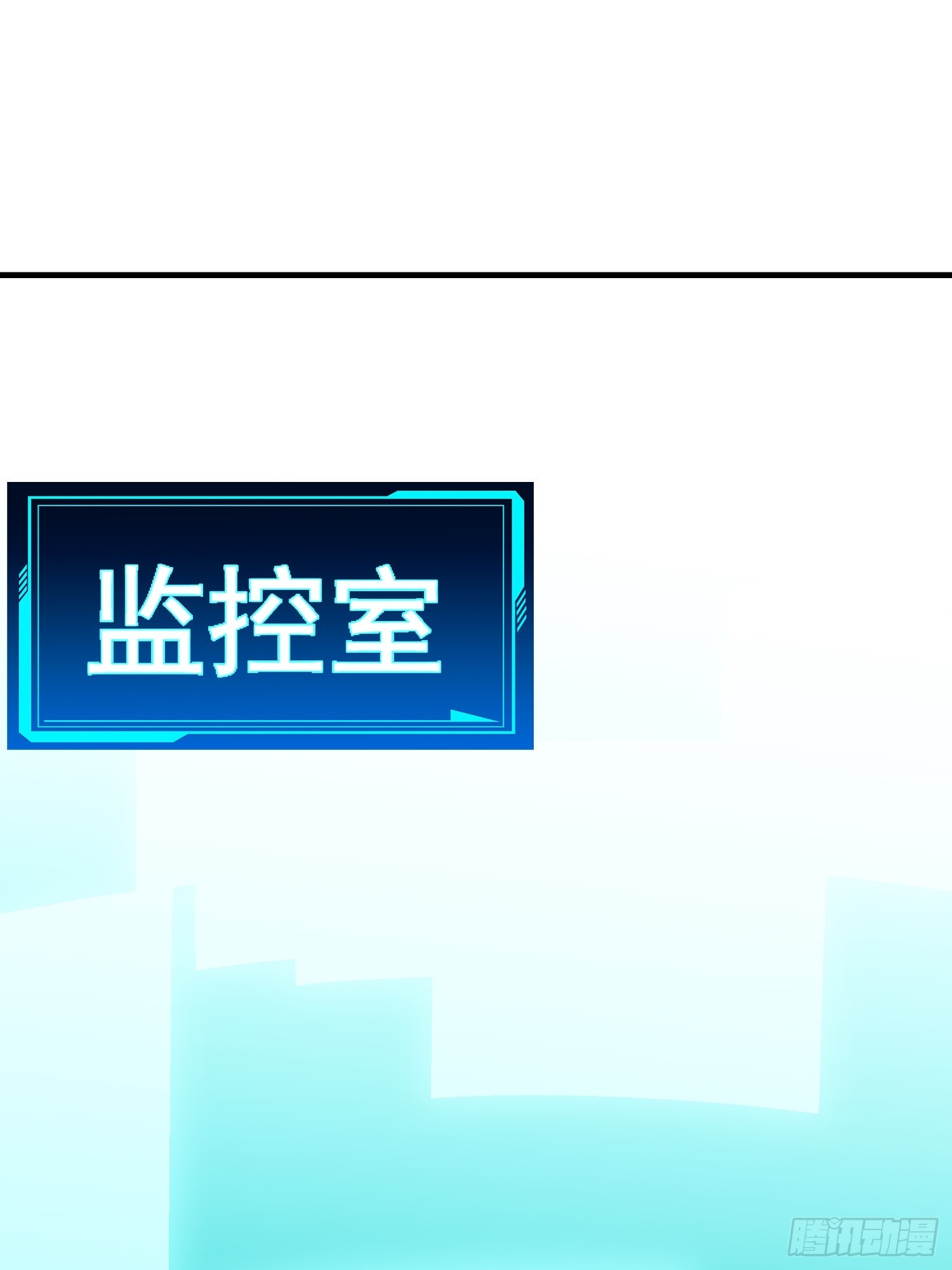 第4话 考试候场72