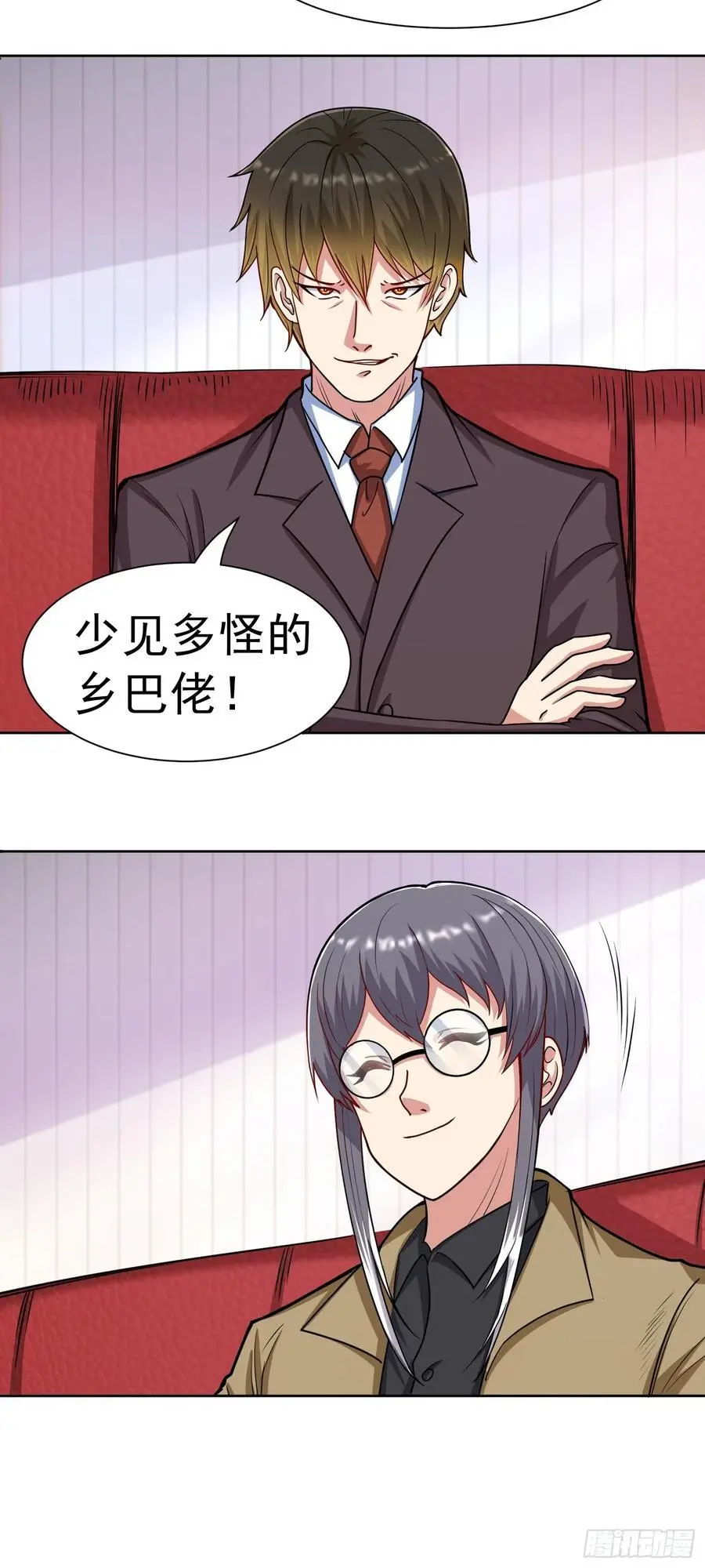 第42话 宣战9