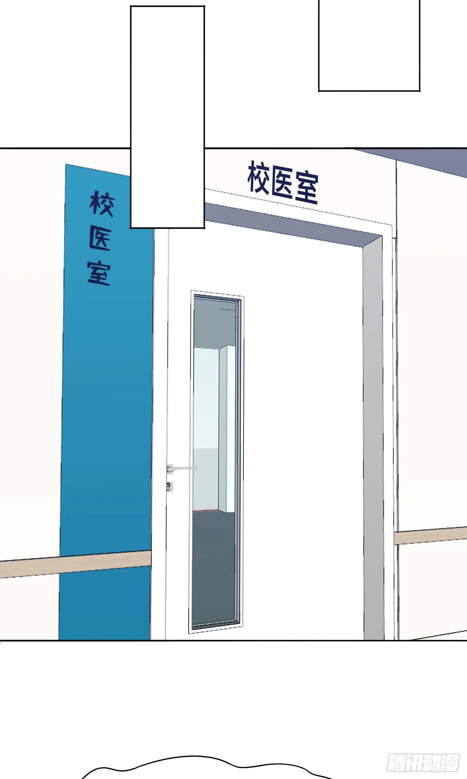 第15话 有何贵干32