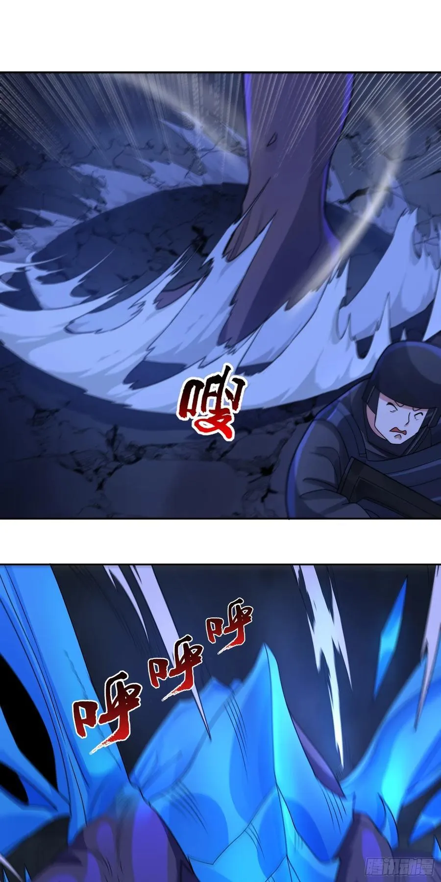 第72话 御神级vs神话级1