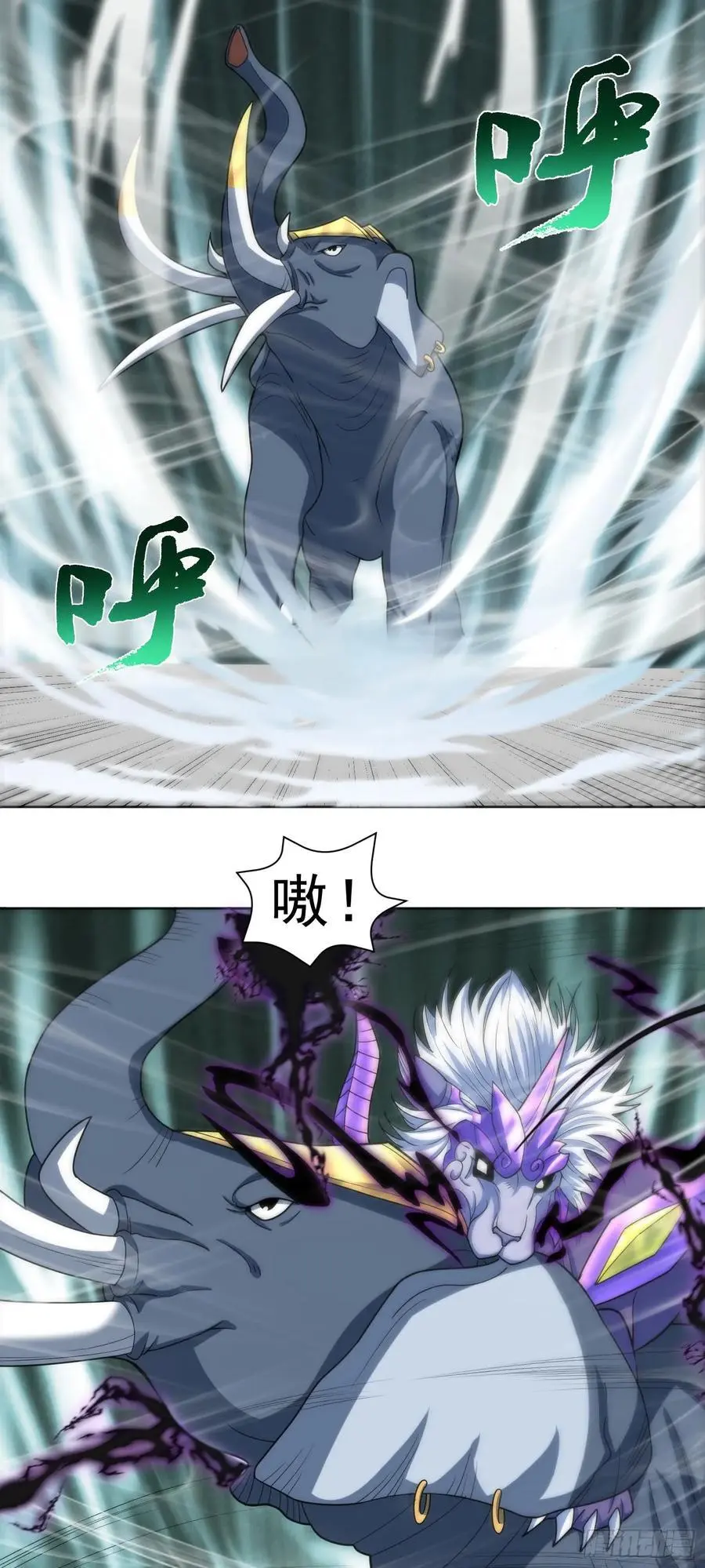 第44话 超越星辰级的力量13