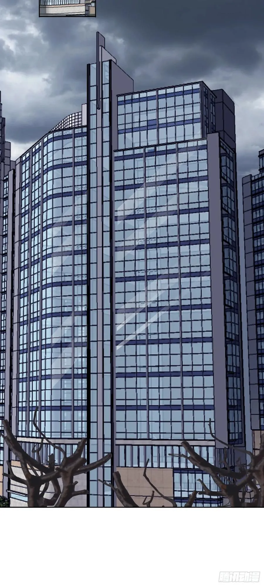 第68话 兽潮首领来袭！17