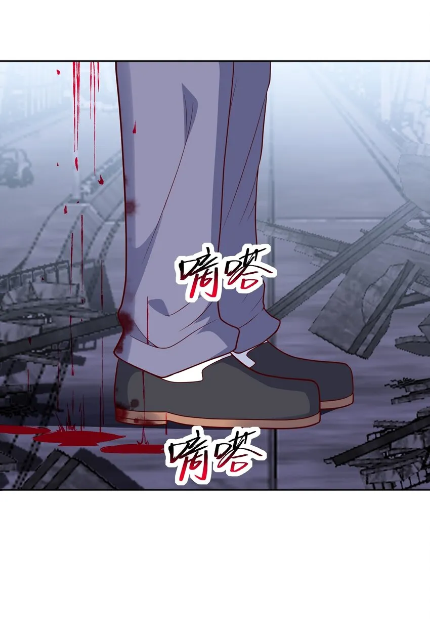 第26话 覆灭黑市38