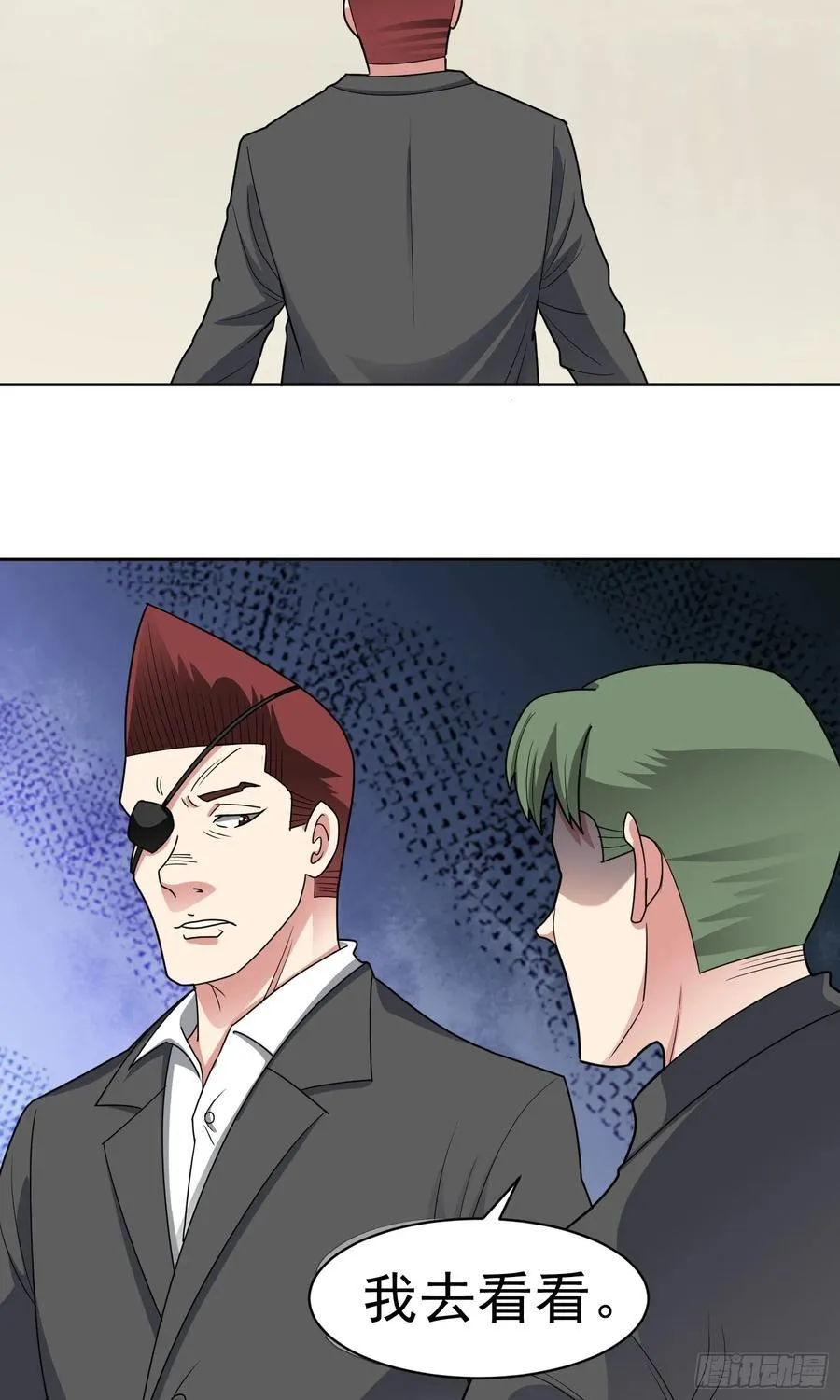 第61话 万全对策31