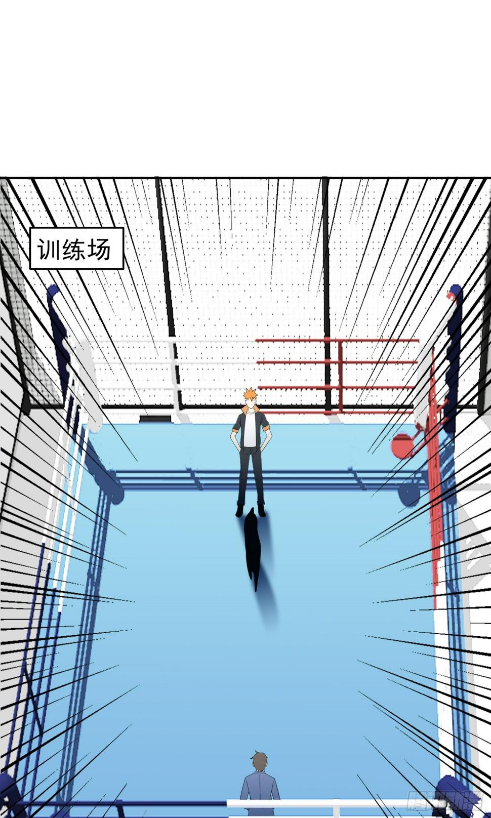 第12话 雷光四溅14