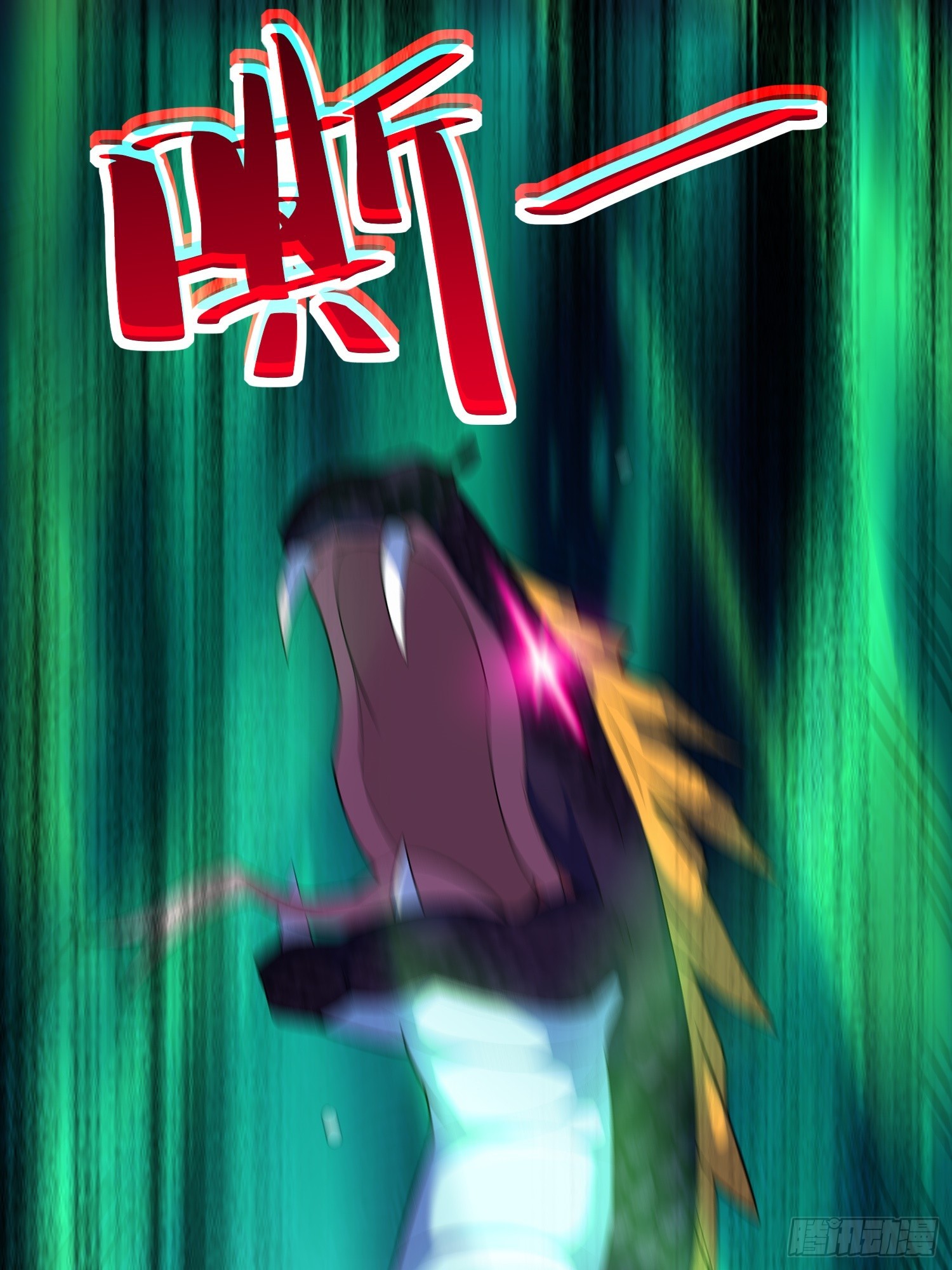 第5话 黑金钩蛇出没27