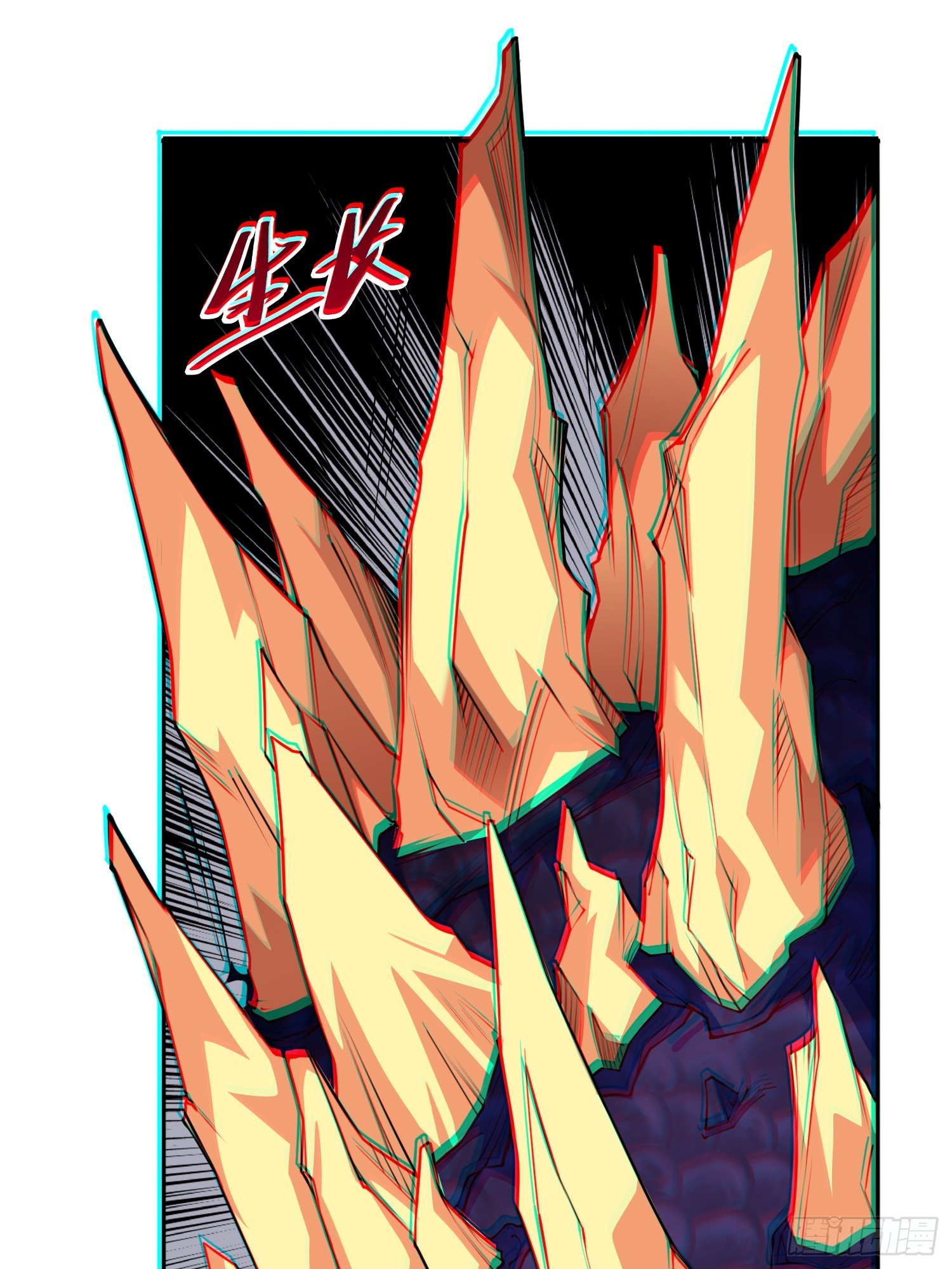 第6话 小白出手了7