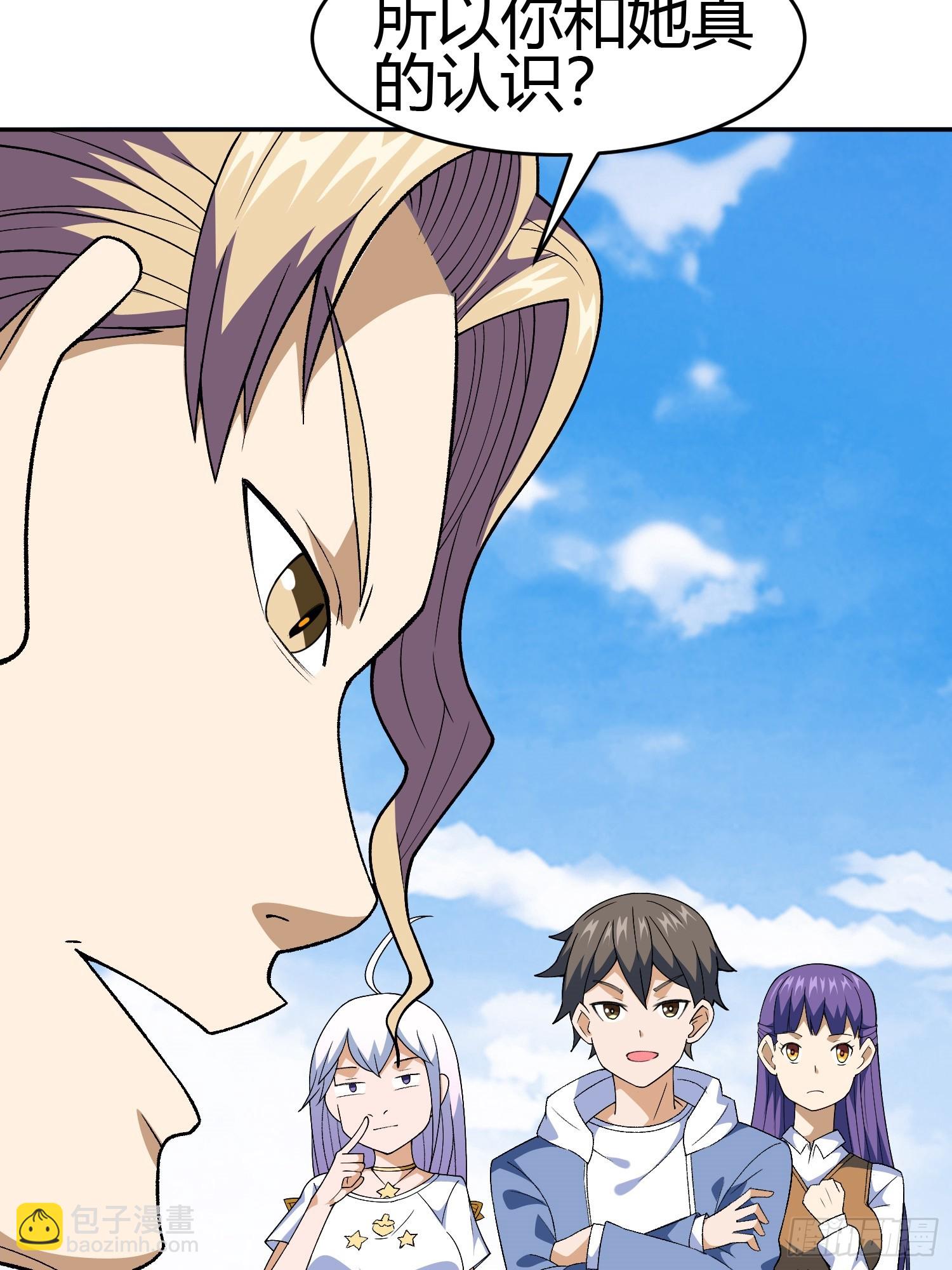 第4话 考试候场40