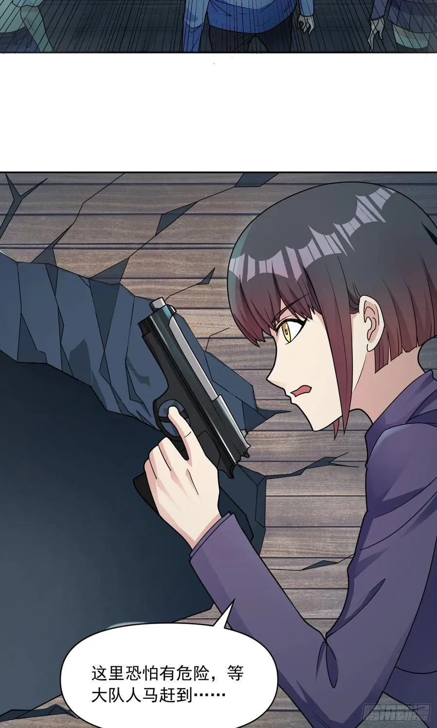 第58话 锁定，目标血渊！38