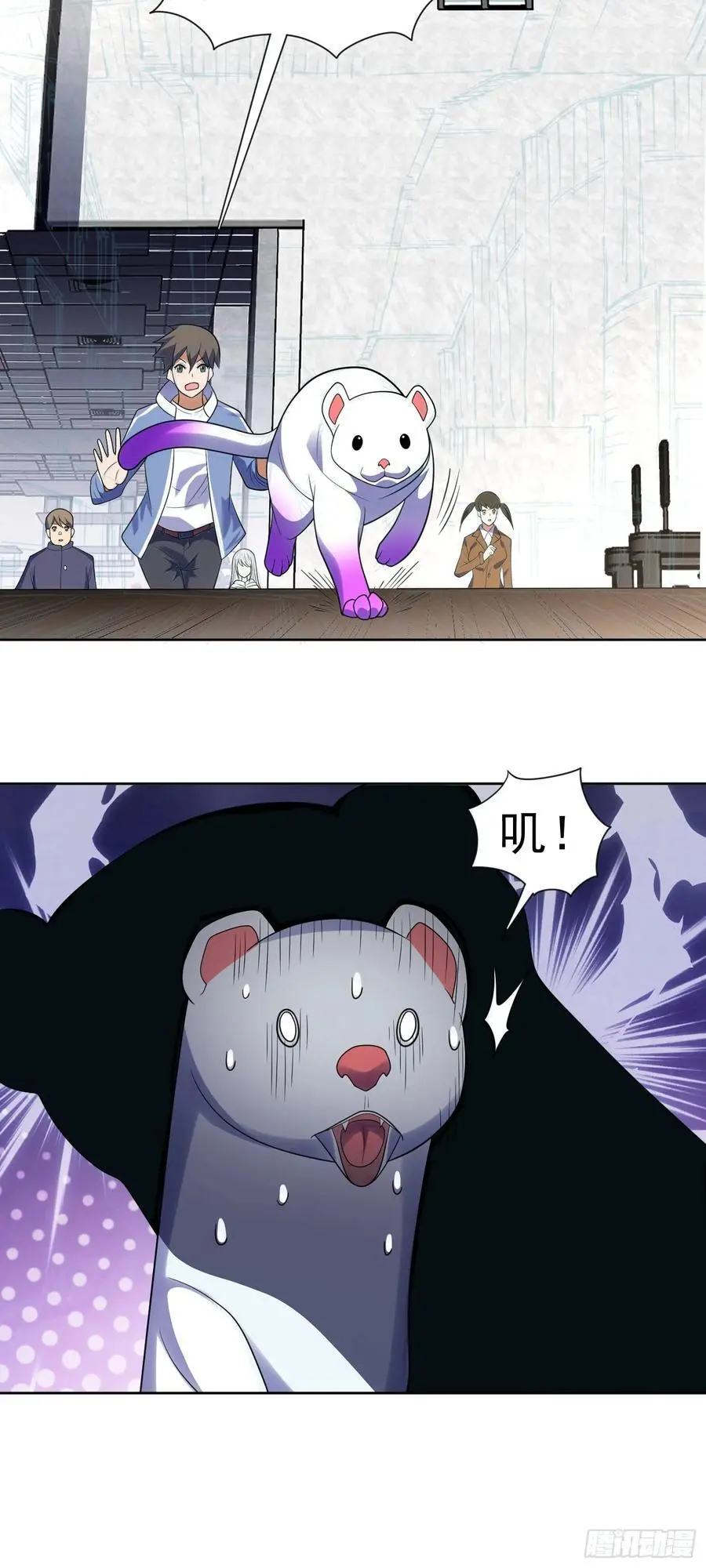 第39话 大师级测试27