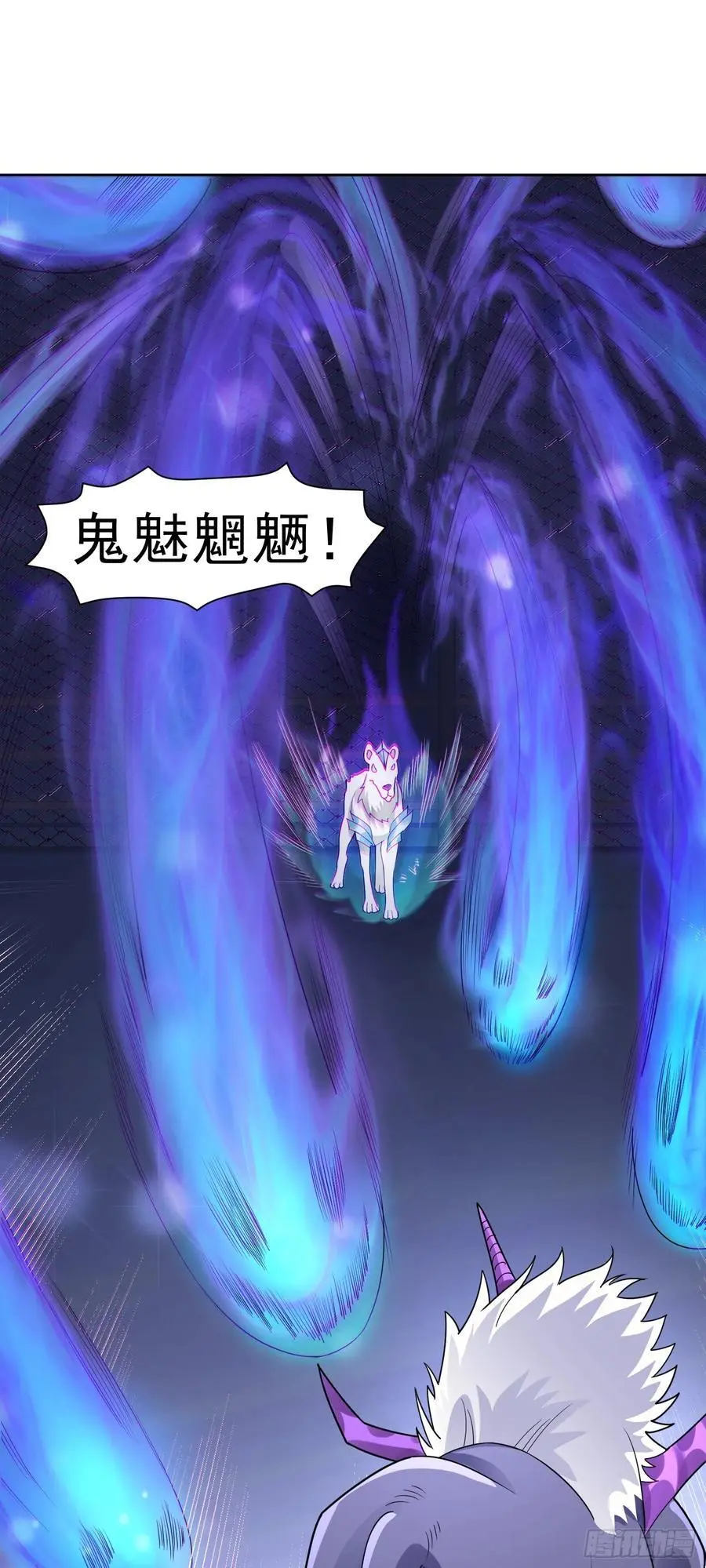 第48话 赴会13