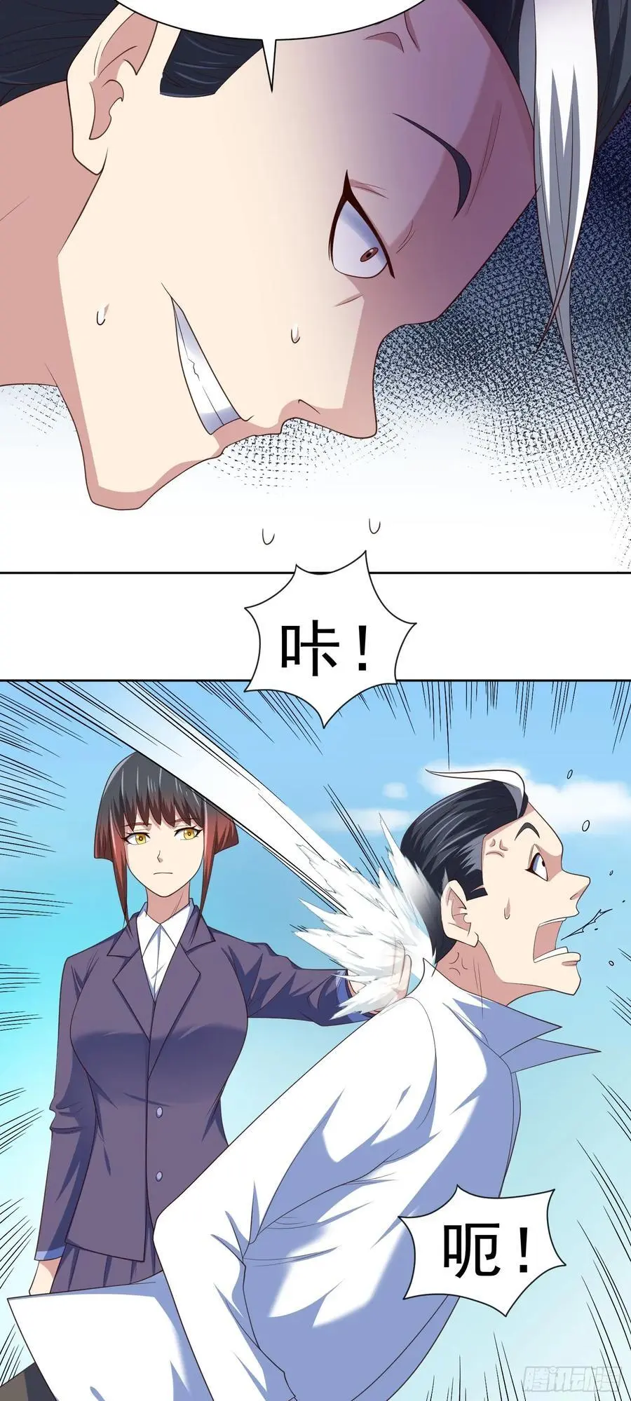 第38话 绝境反击25