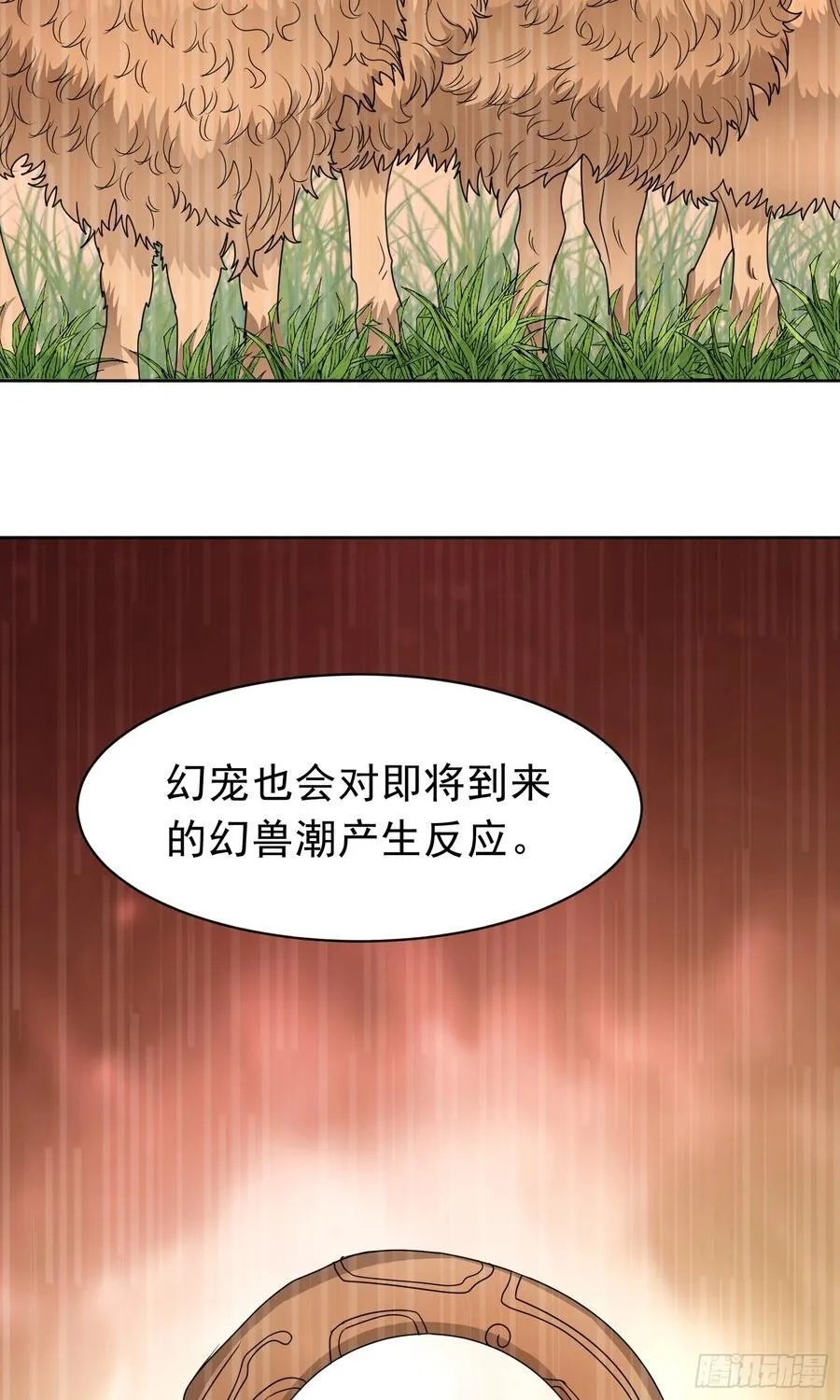 第61话 万全对策15