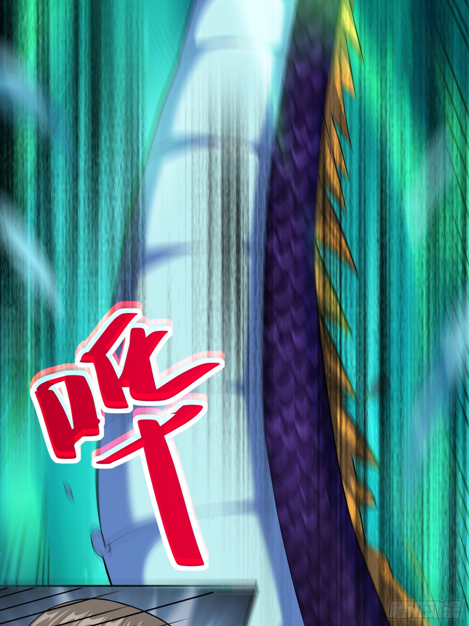 第5话 黑金钩蛇出没28