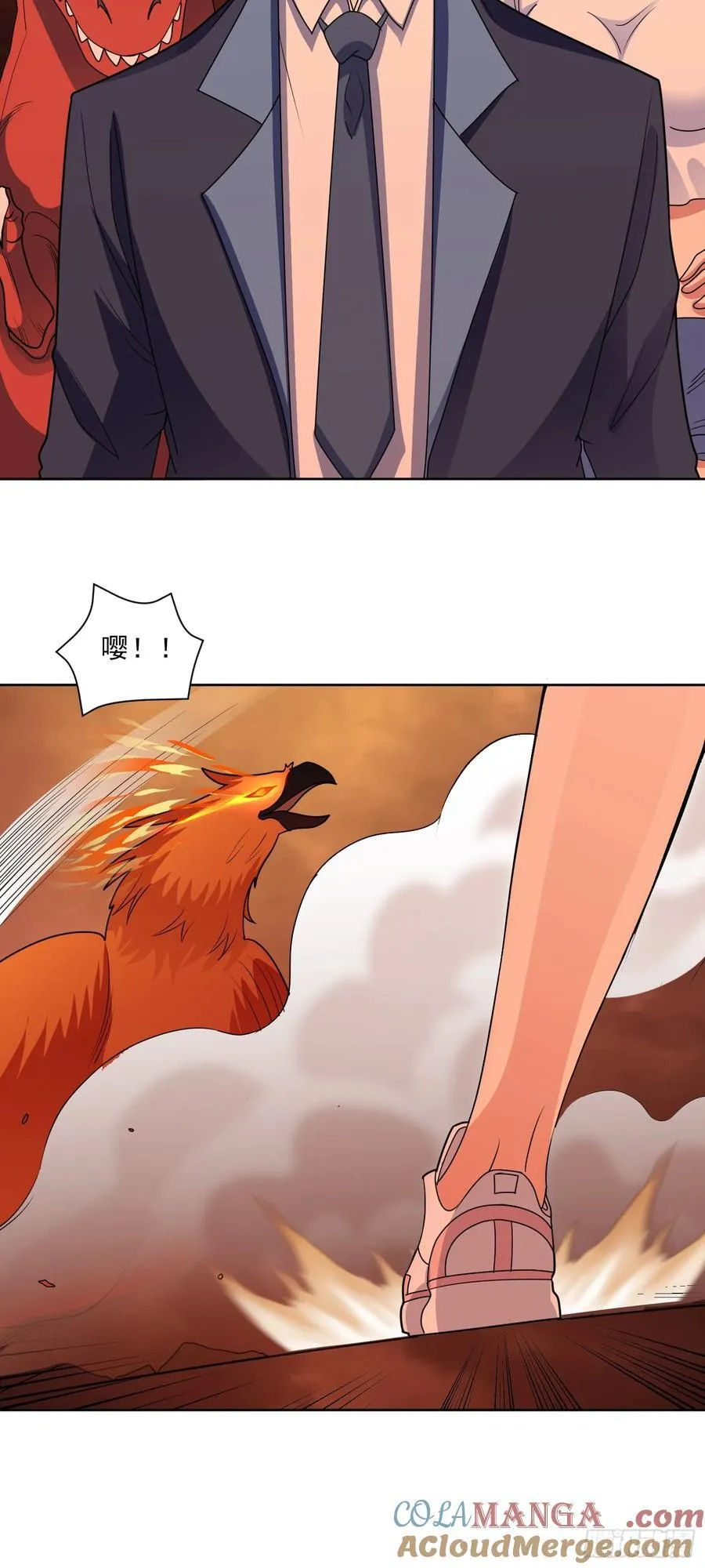 第69话 决战兽潮首领36