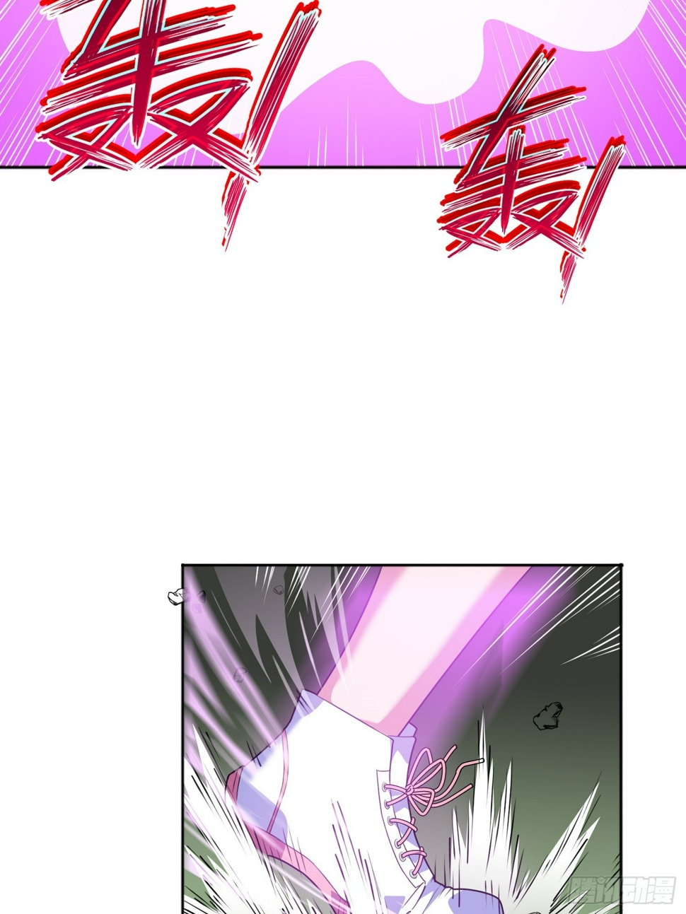 第6话 小白出手了30