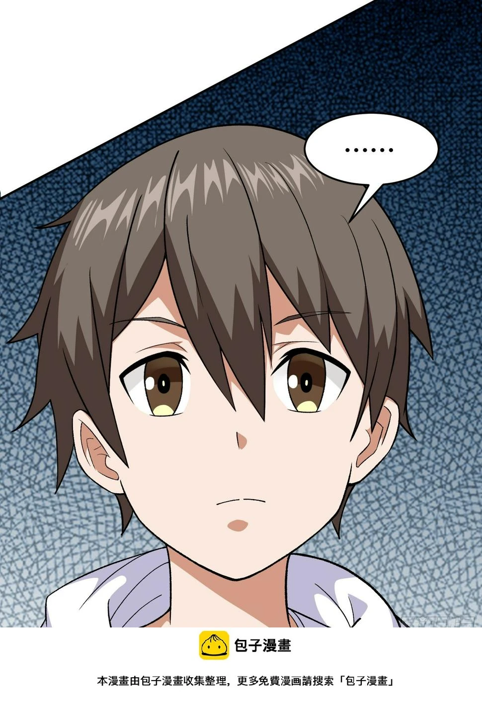 第4话 考试候场49