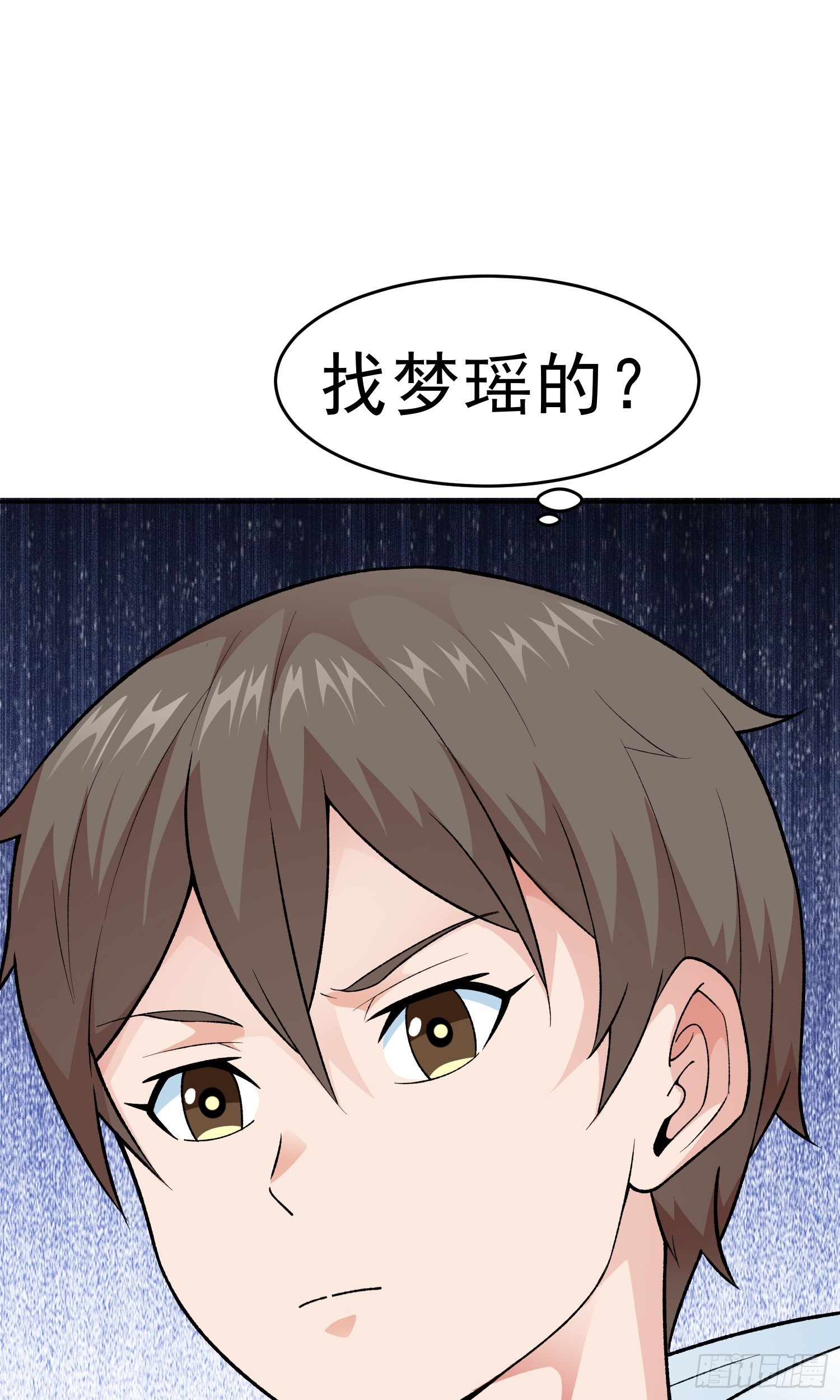 第11话 地狱犬68