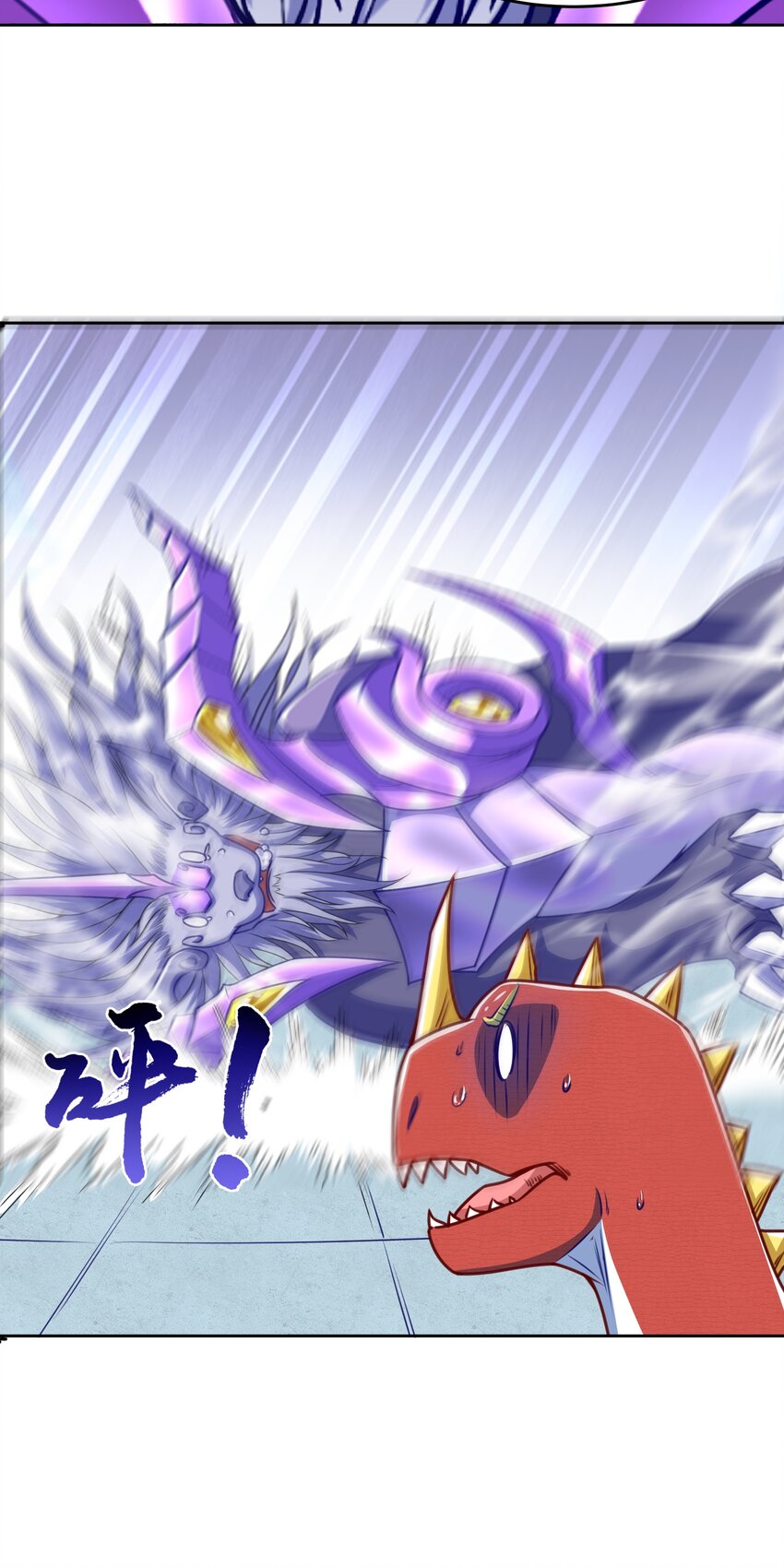 第37话 觉醒的君皇30