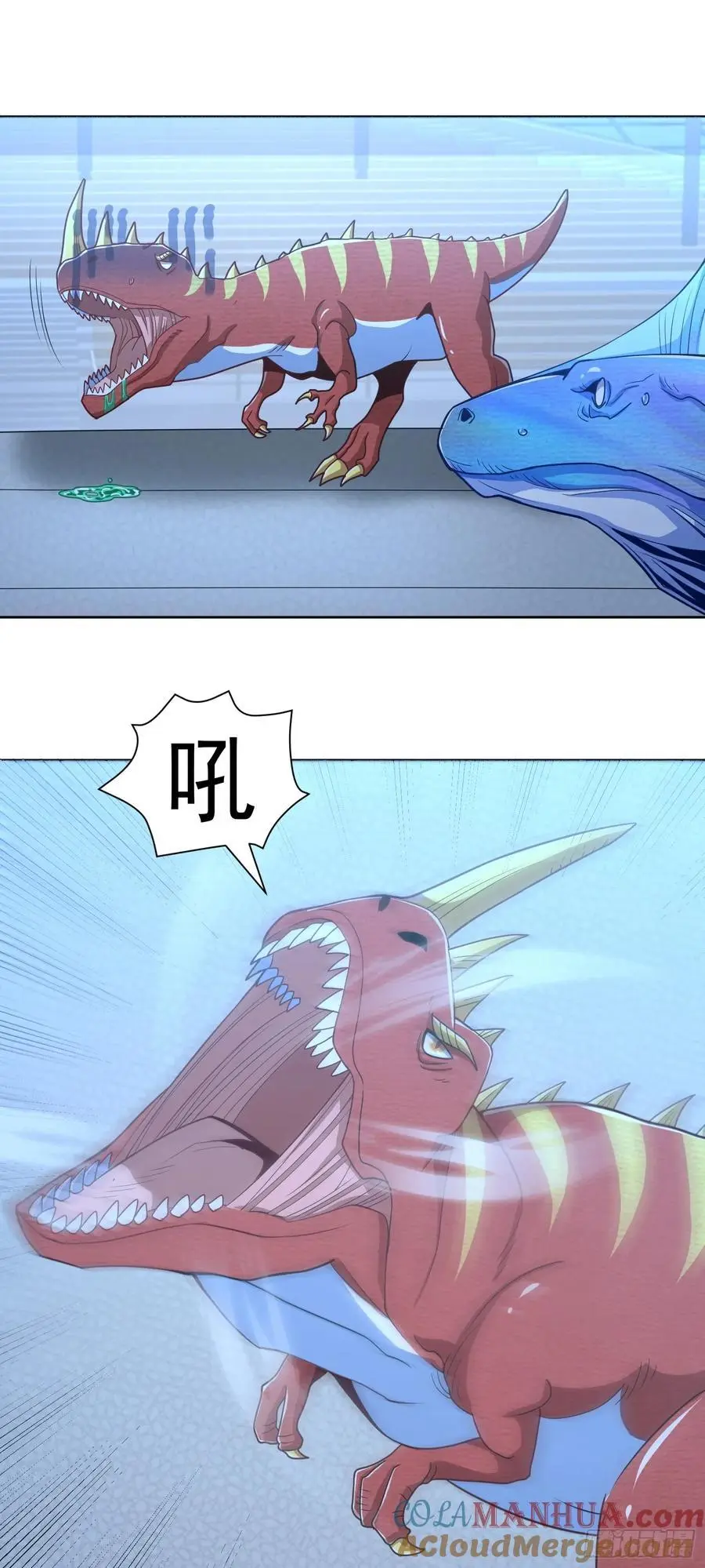 第43话 精神力对决22