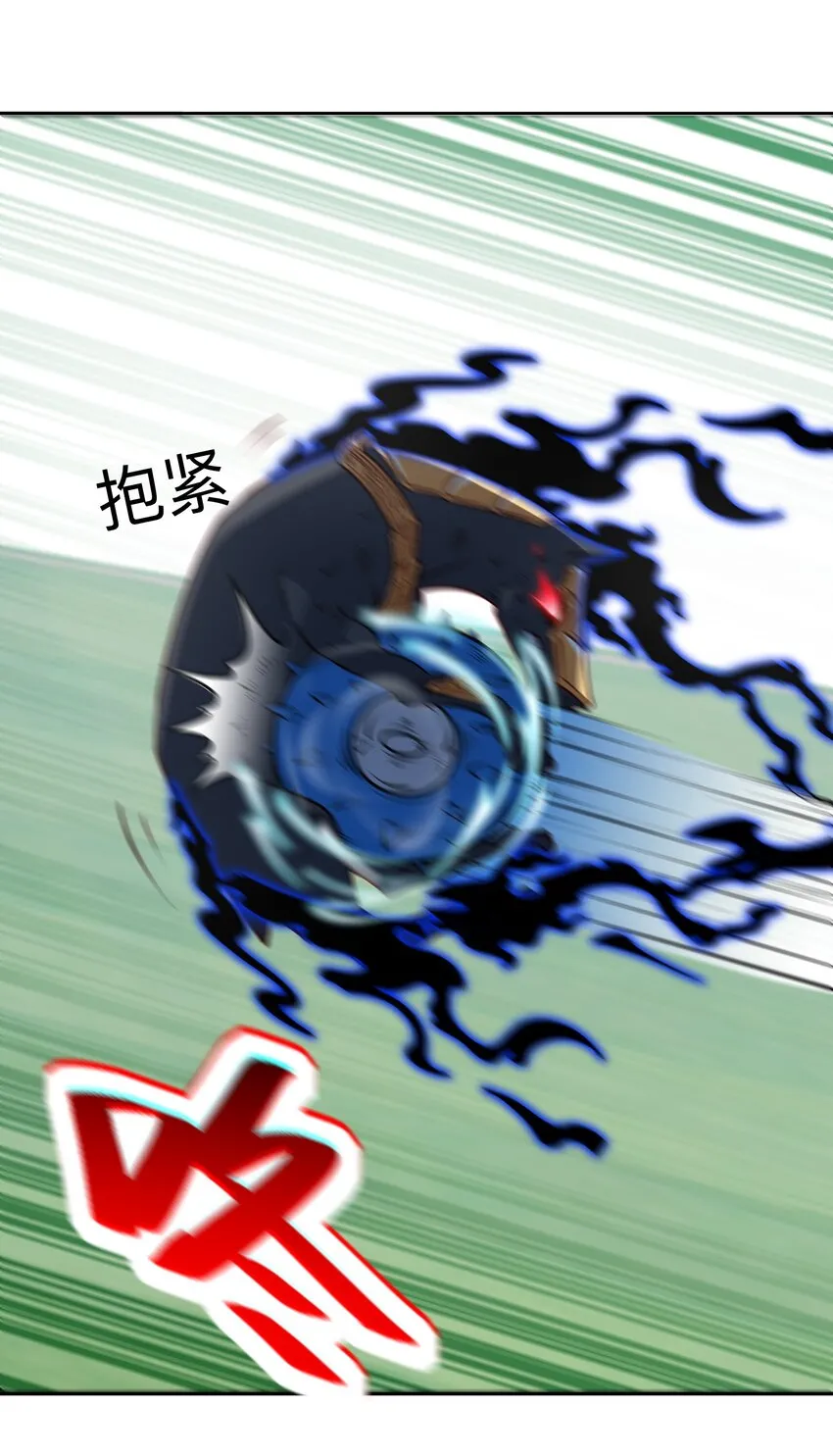 第19话 老哥牛X!29