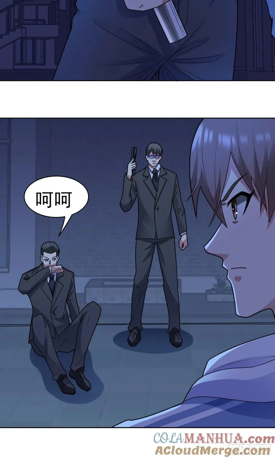 第56话 深夜杀手6