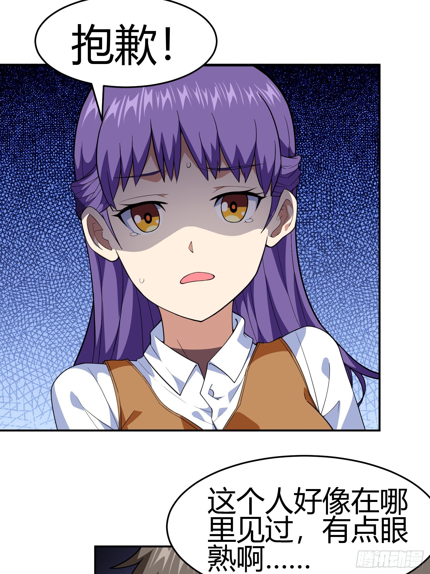 第4话 考试候场8