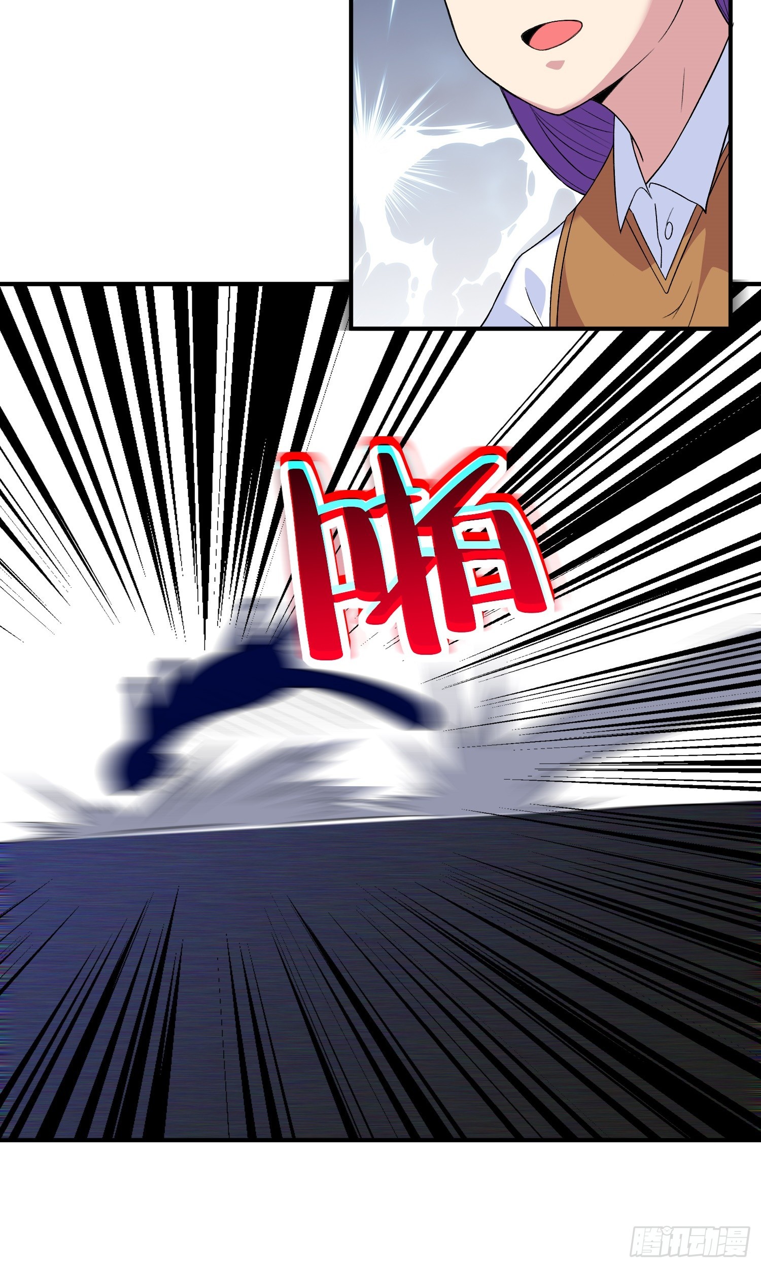 第12话 雷光四溅55