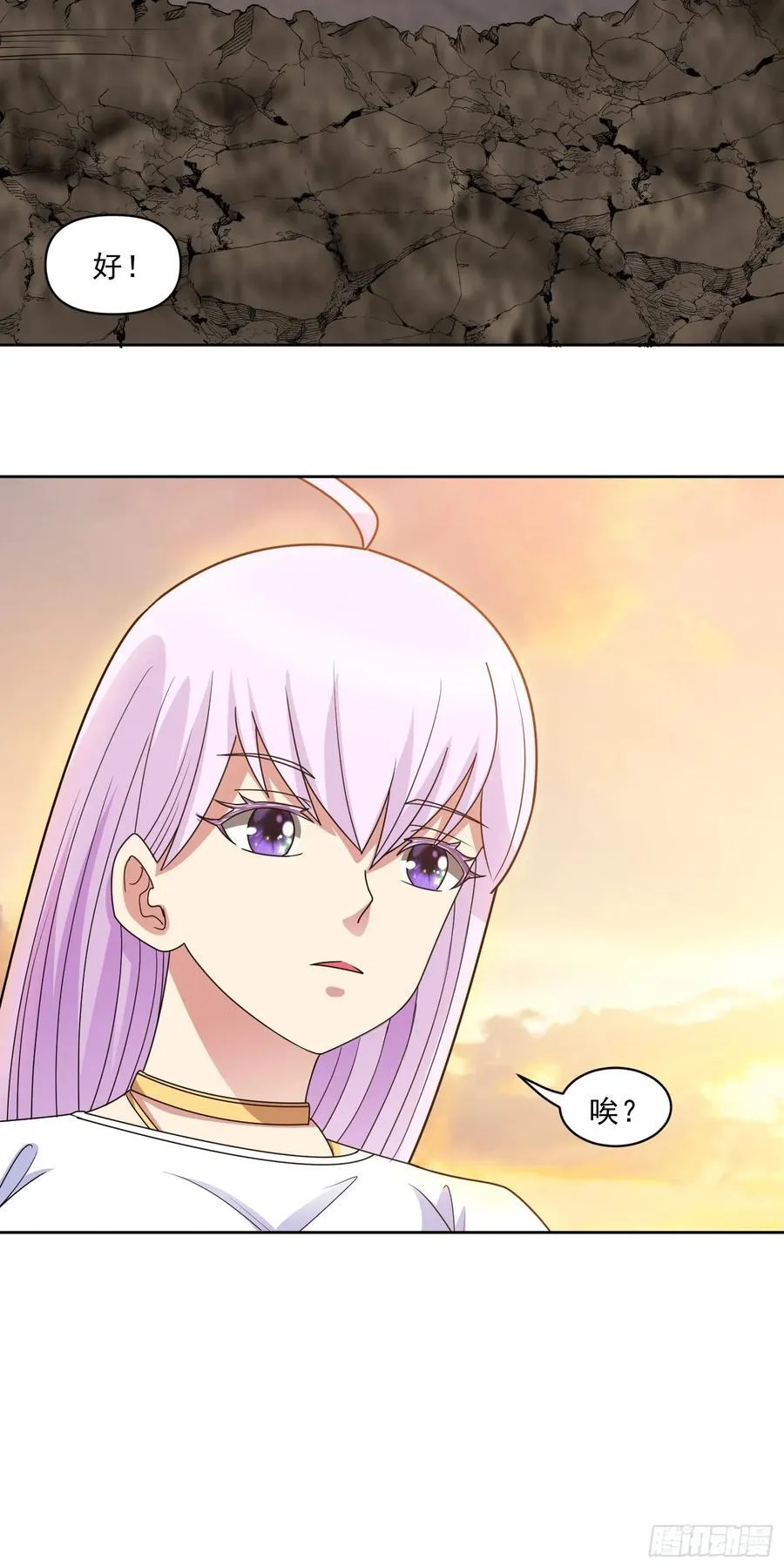 第73话 消失的营地9