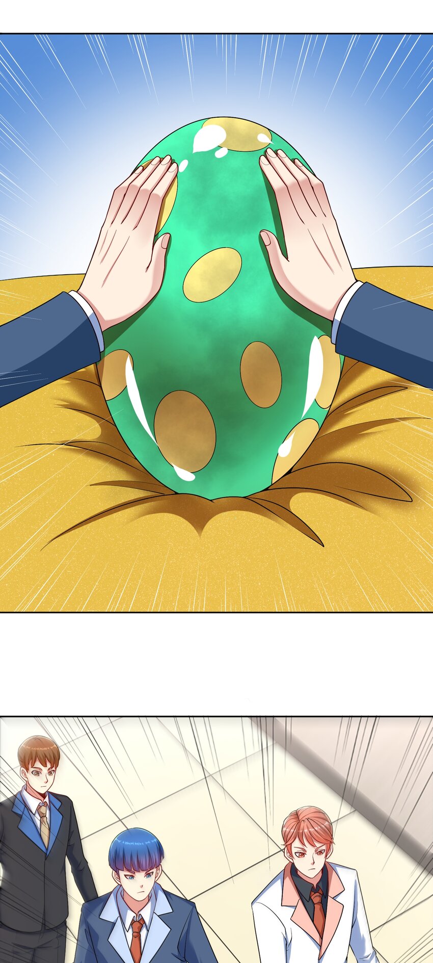 第36话 上古血脉5