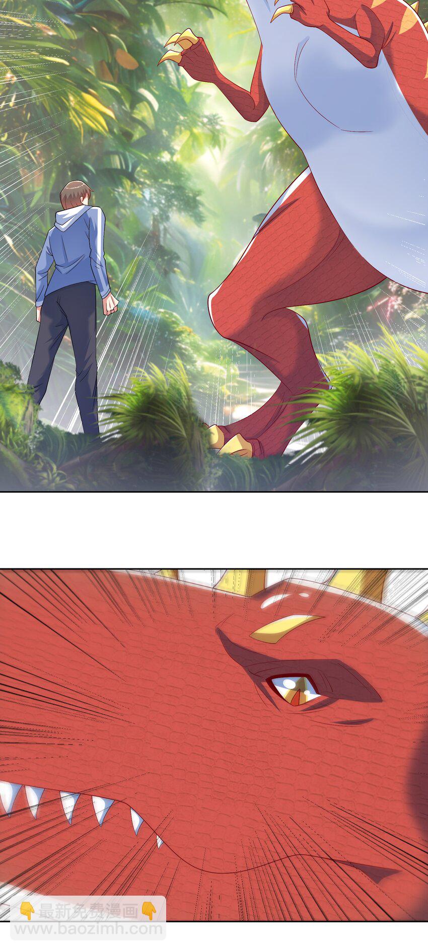 第36话 上古血脉26
