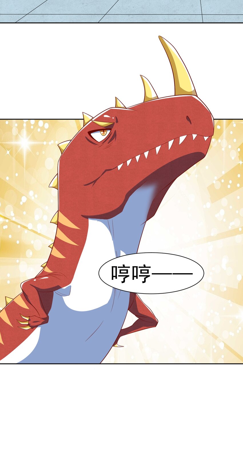 第37话 觉醒的君皇27
