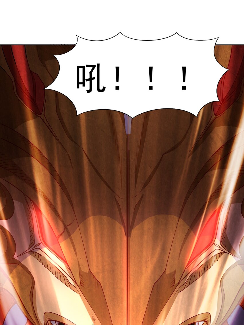 第31话 擒王57