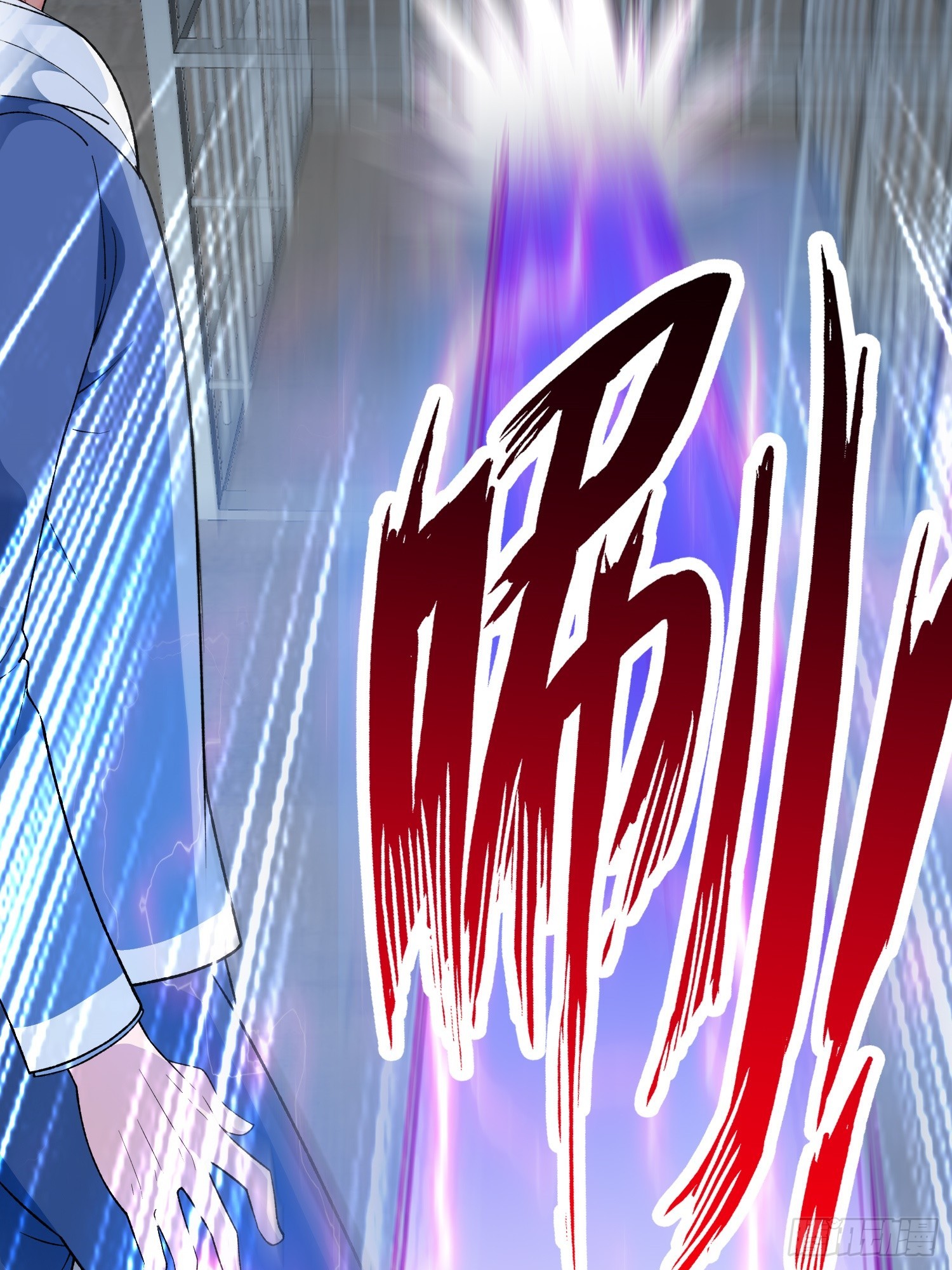 第10话 雷电貂？19