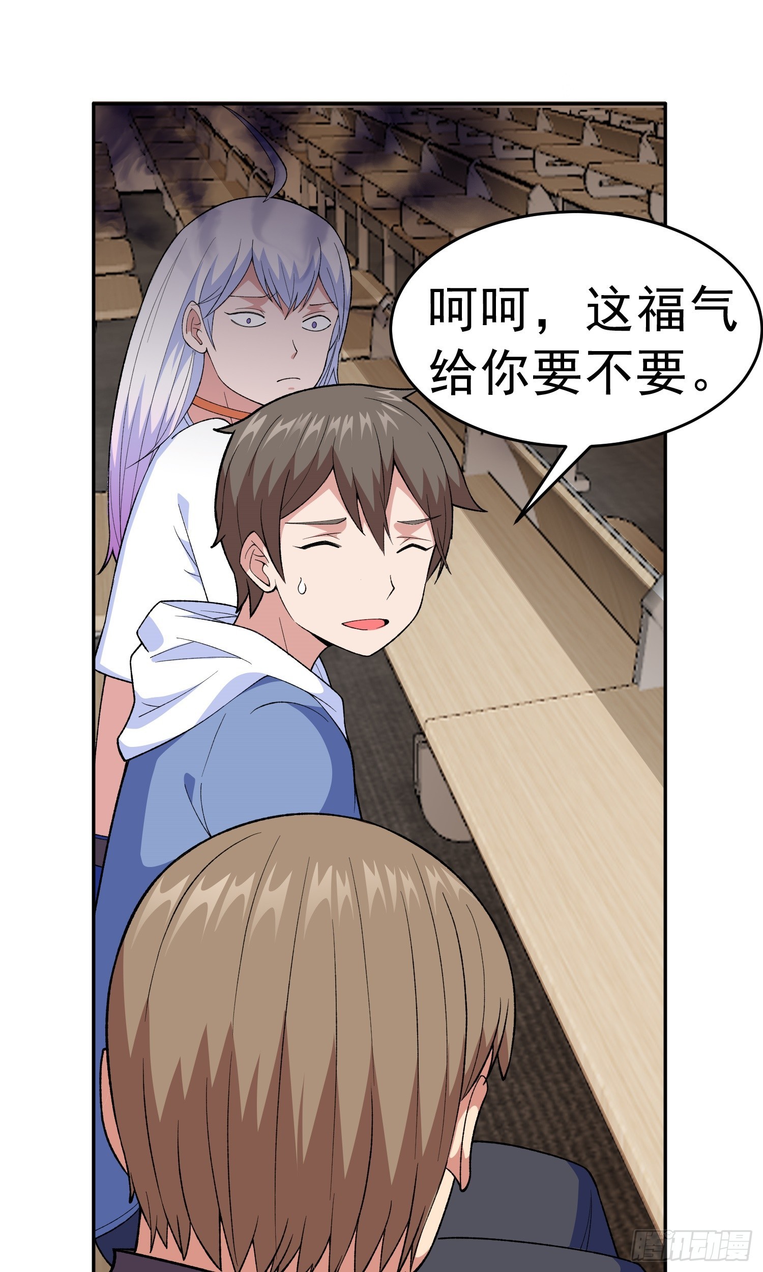 第11话 地狱犬50