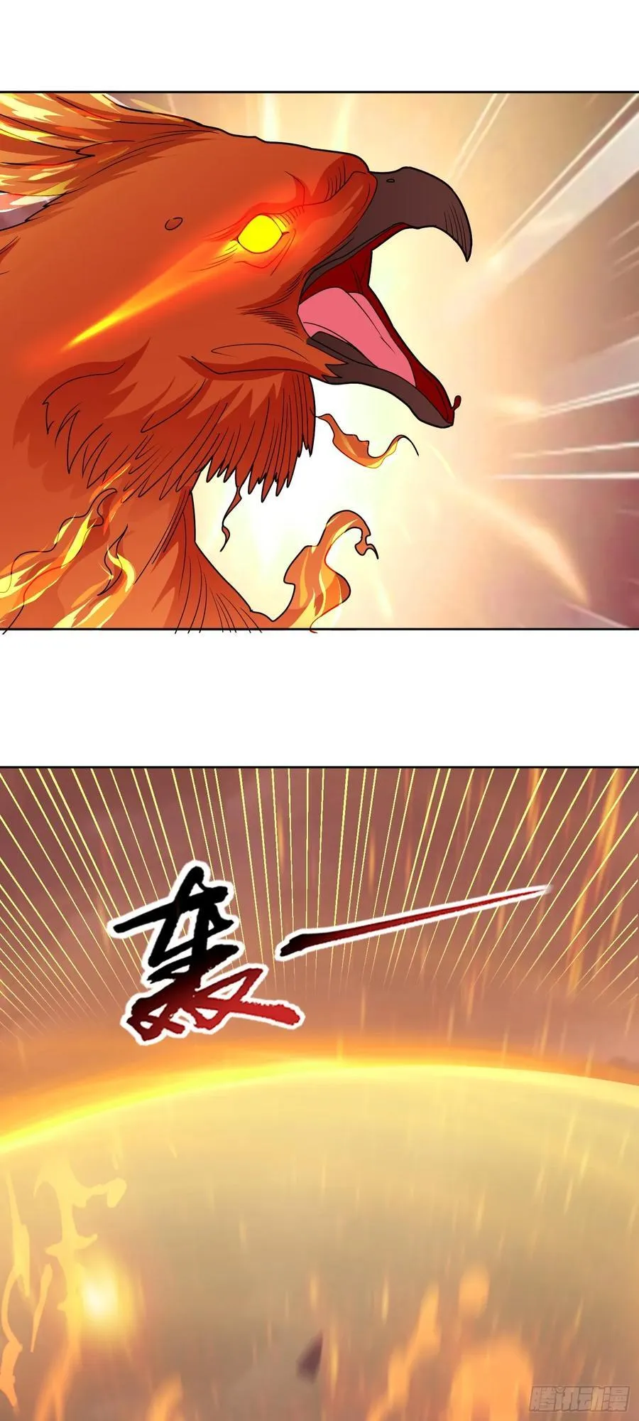 第69话 决战兽潮首领43